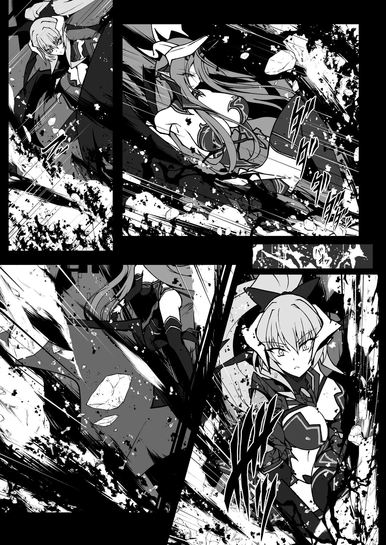 Twilight Obscura Episode:01 From the Ashes of Darkness（光翼戦姫エクスティア） Page.10