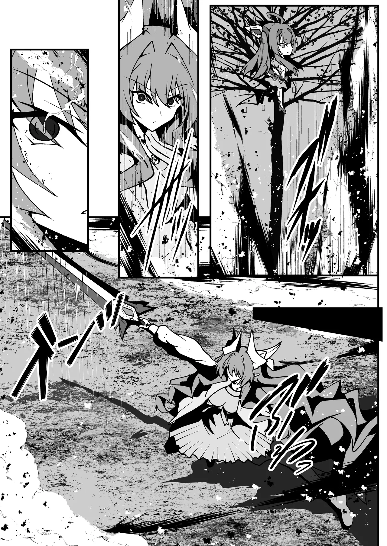 Twilight Obscura Episode:01 From the Ashes of Darkness（光翼戦姫エクスティア） Page.42