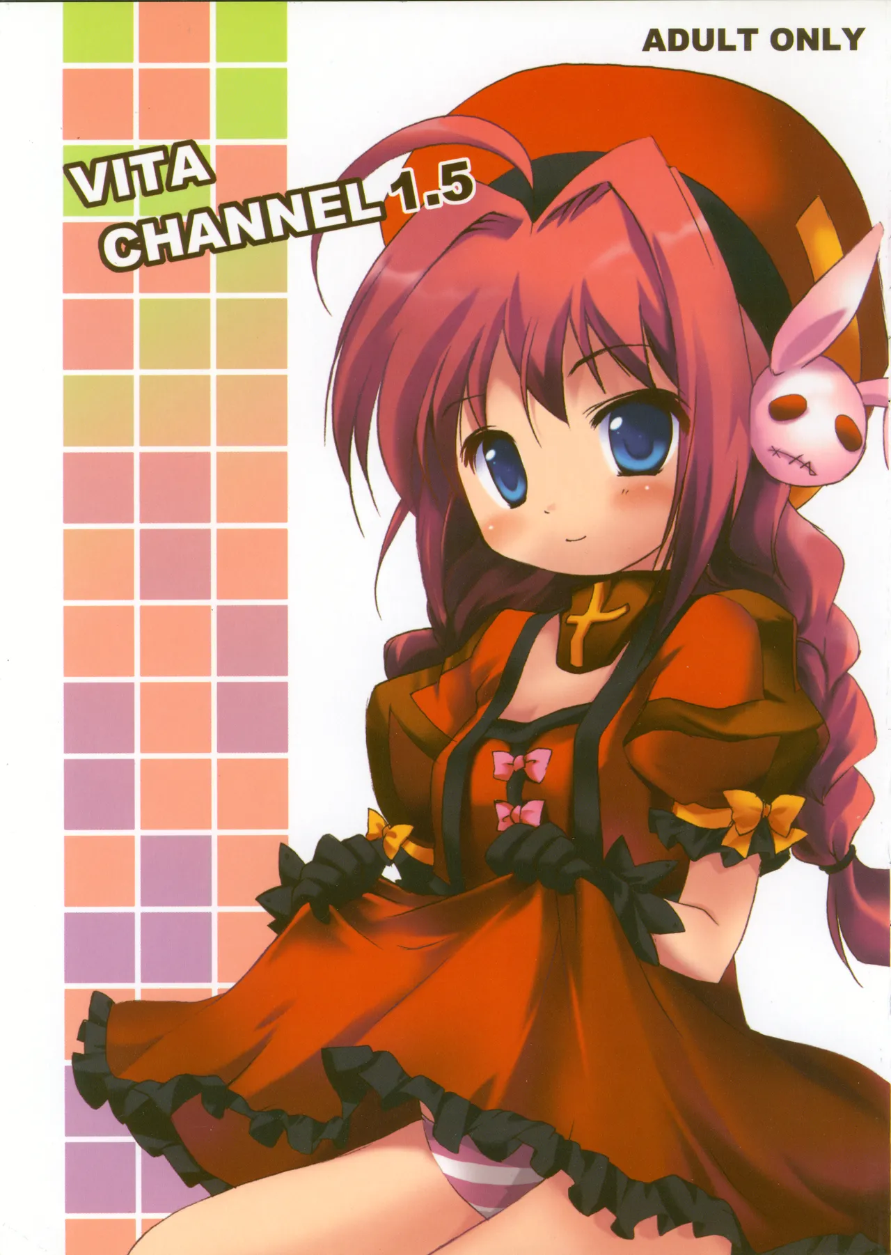 VITA CHANNEL 1.5 Page.1