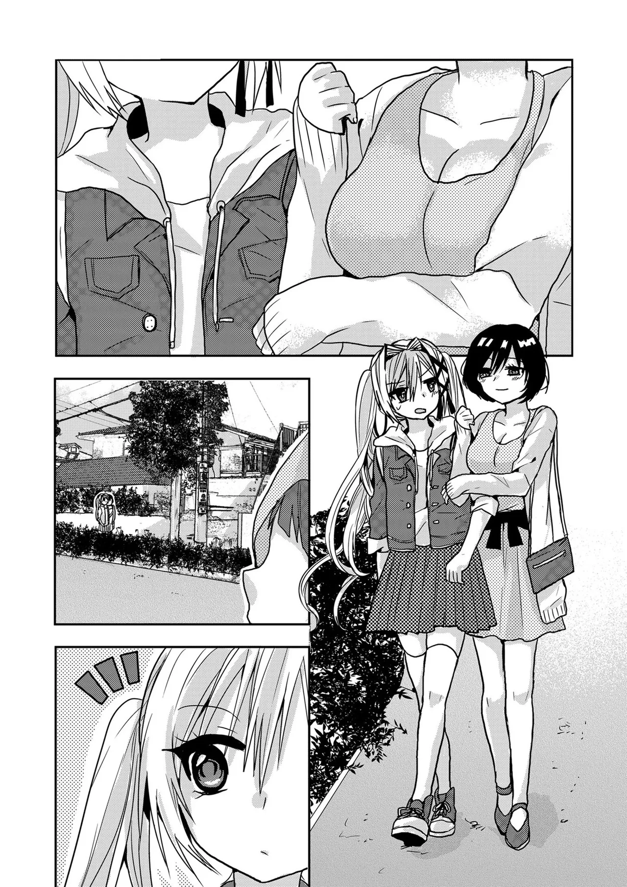 嘘つきは爆乳の始まり Page.169