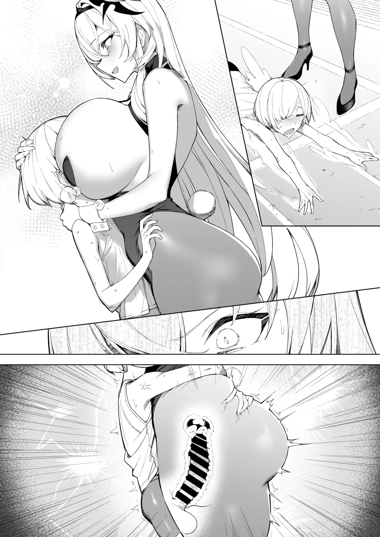 フリッツ・ルメイ漫画(6p) Page.9