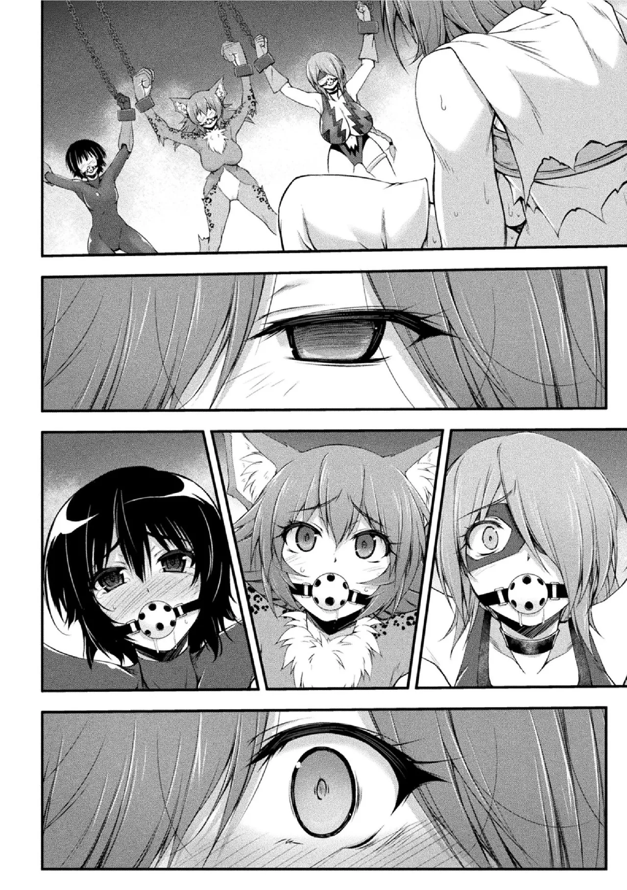 サンダークラップス!THE COMIC 淫獄の四天使 2 Page.24