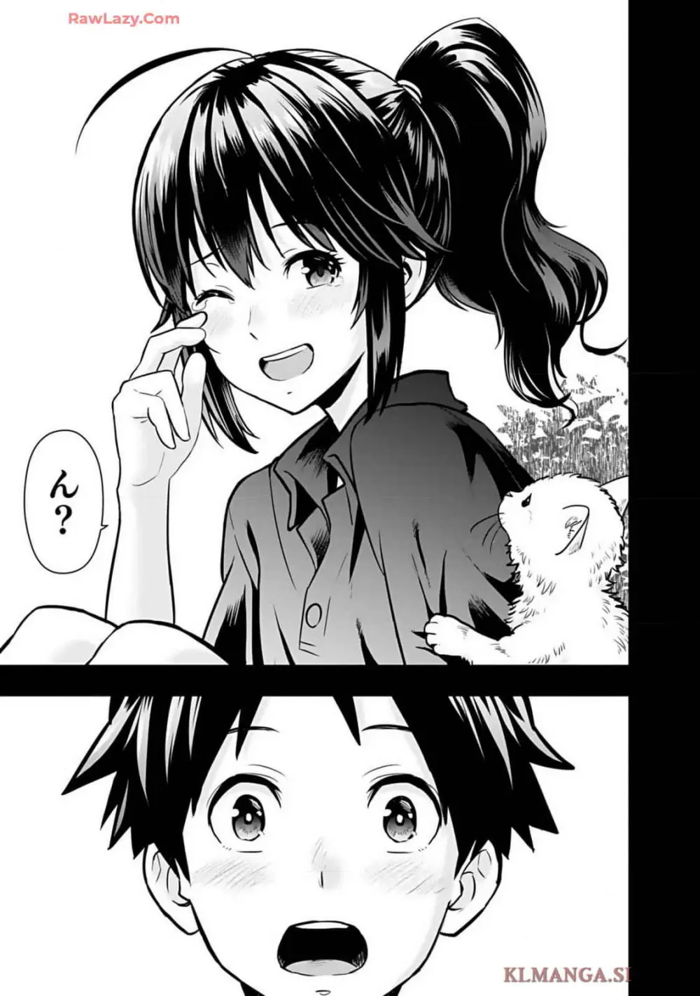 異世界クラス召喚されたらR1○のスキルを獲得したので、○りたい放題させてもらいます! 第01巻 Page.117