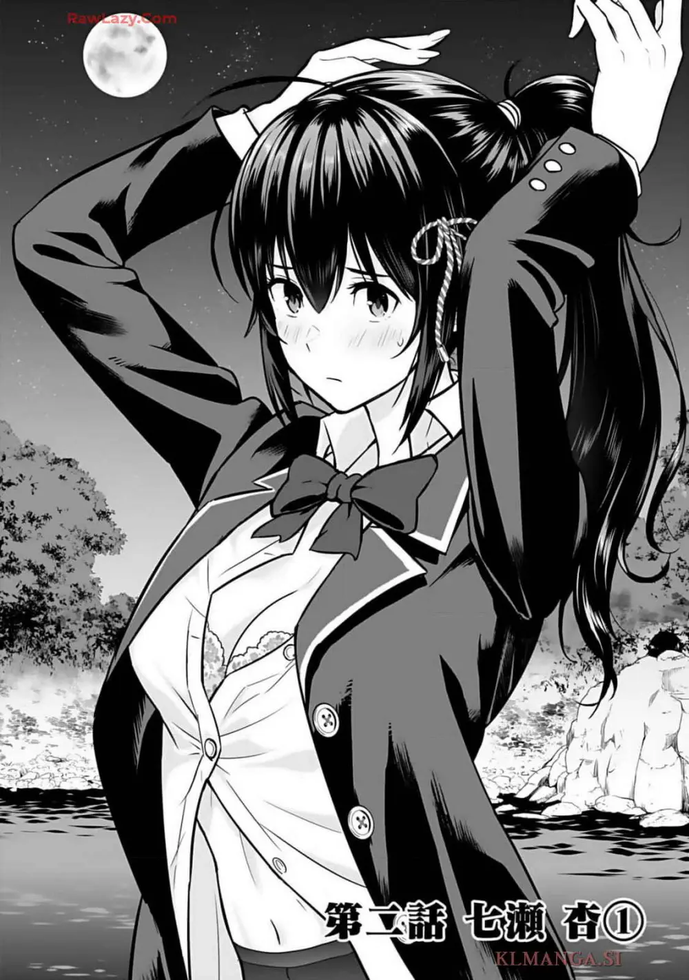 異世界クラス召喚されたらR1○のスキルを獲得したので、○りたい放題させてもらいます! 第01巻 Page.64