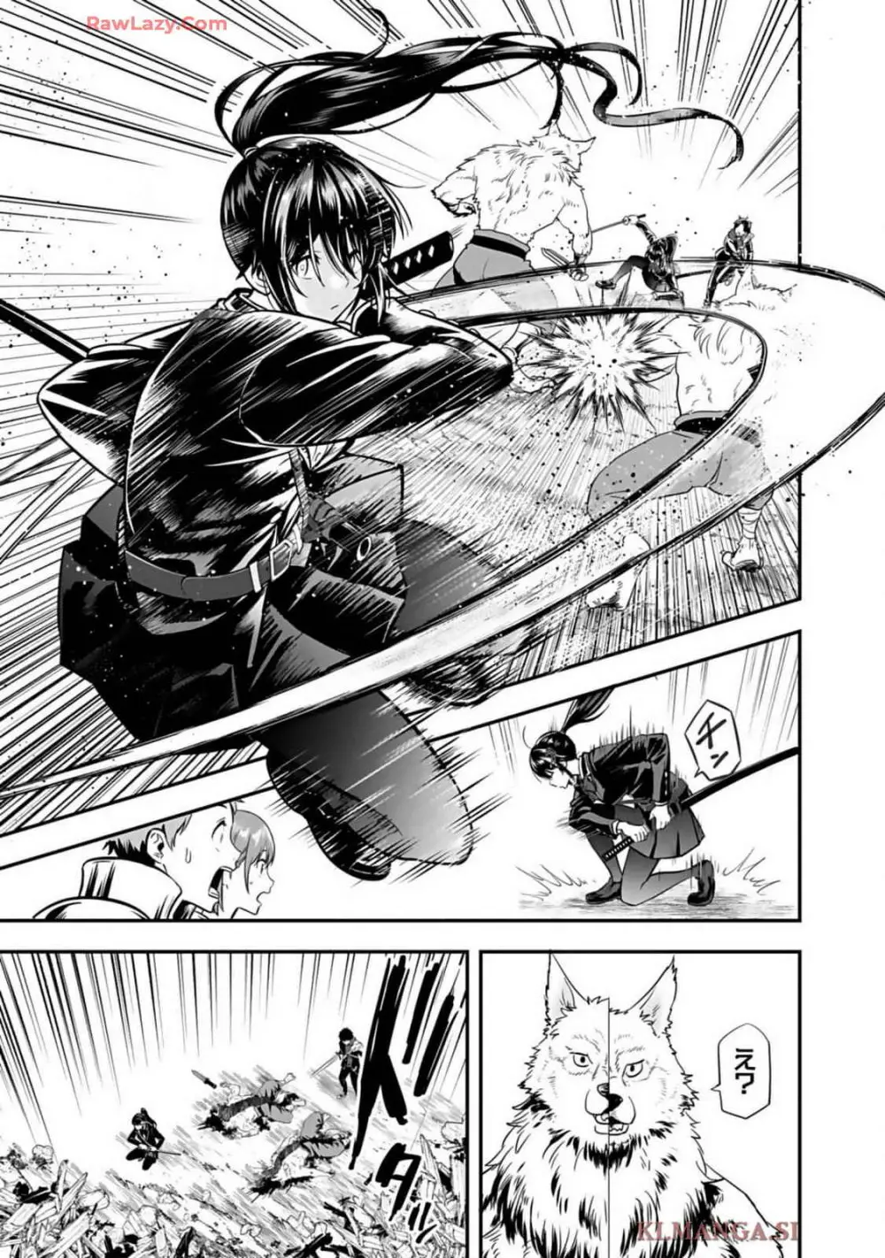 異世界クラス召喚されたらR1○のスキルを獲得したので、○りたい放題させてもらいます! 第01巻 Page.91