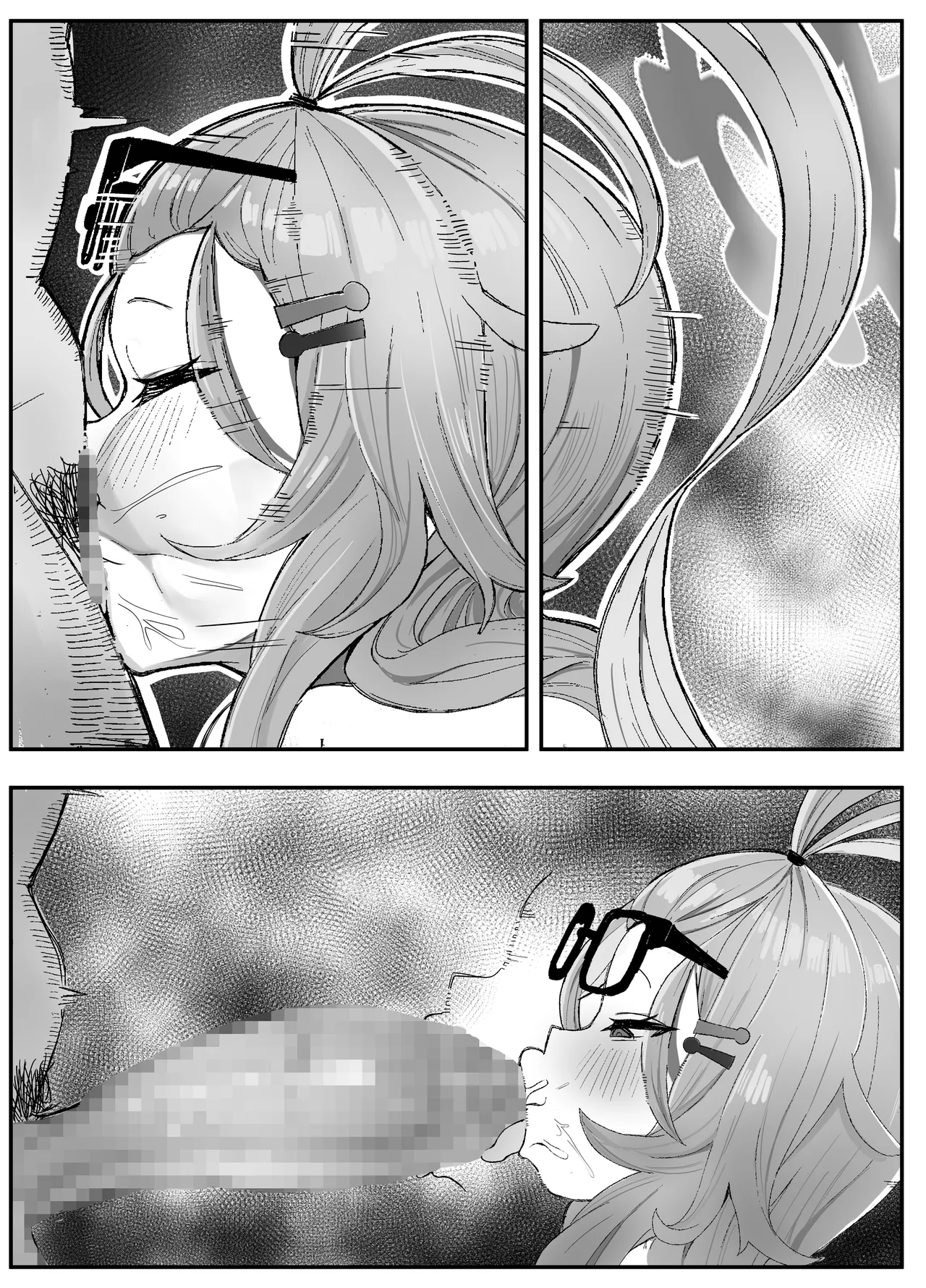 シャーレおま〇こ委員会 Episode:2 締め切りピンチ!Hなモデルで大奮闘 Page.10