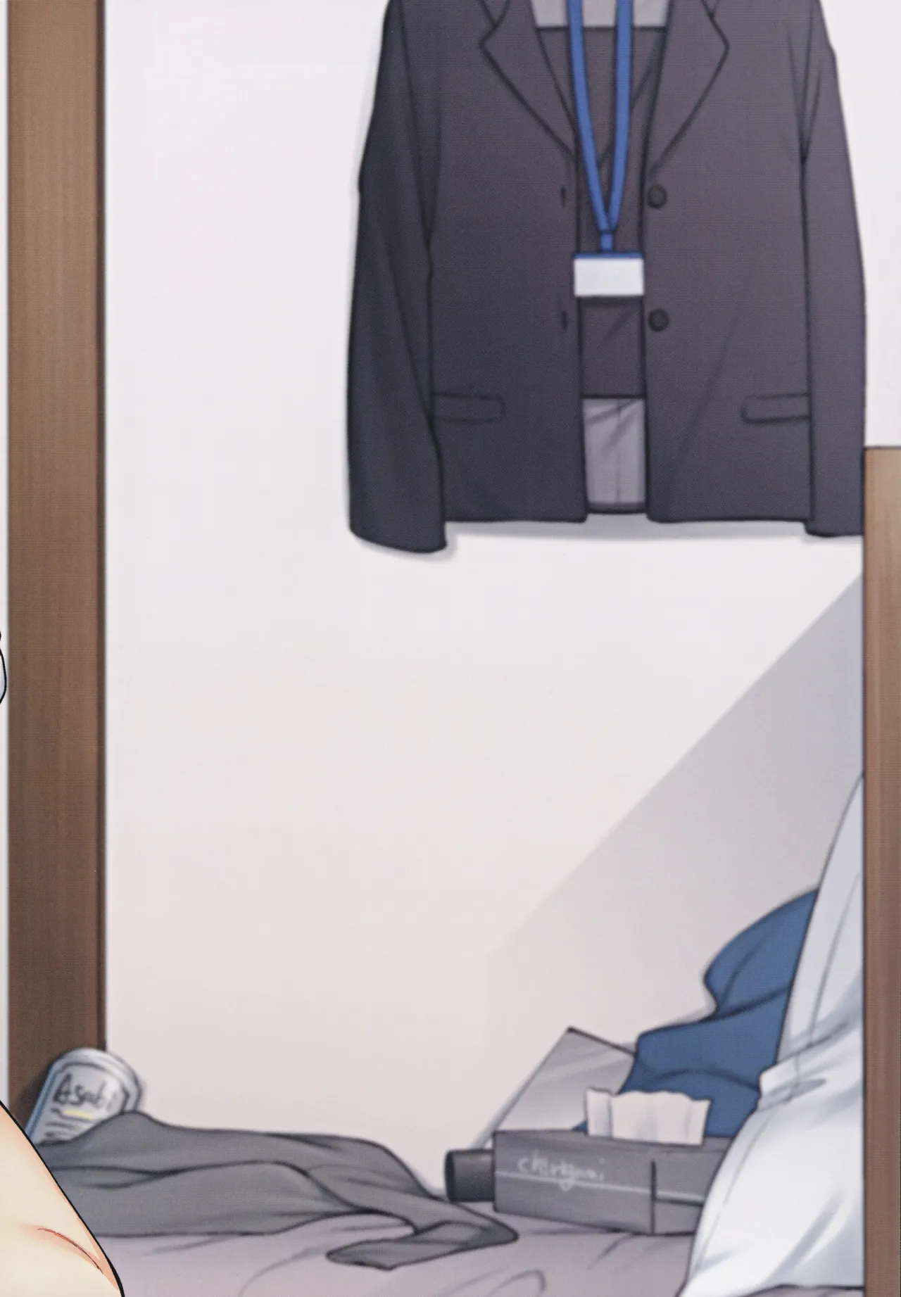 エロとツッコミ ~エロ配信編~ Page.26