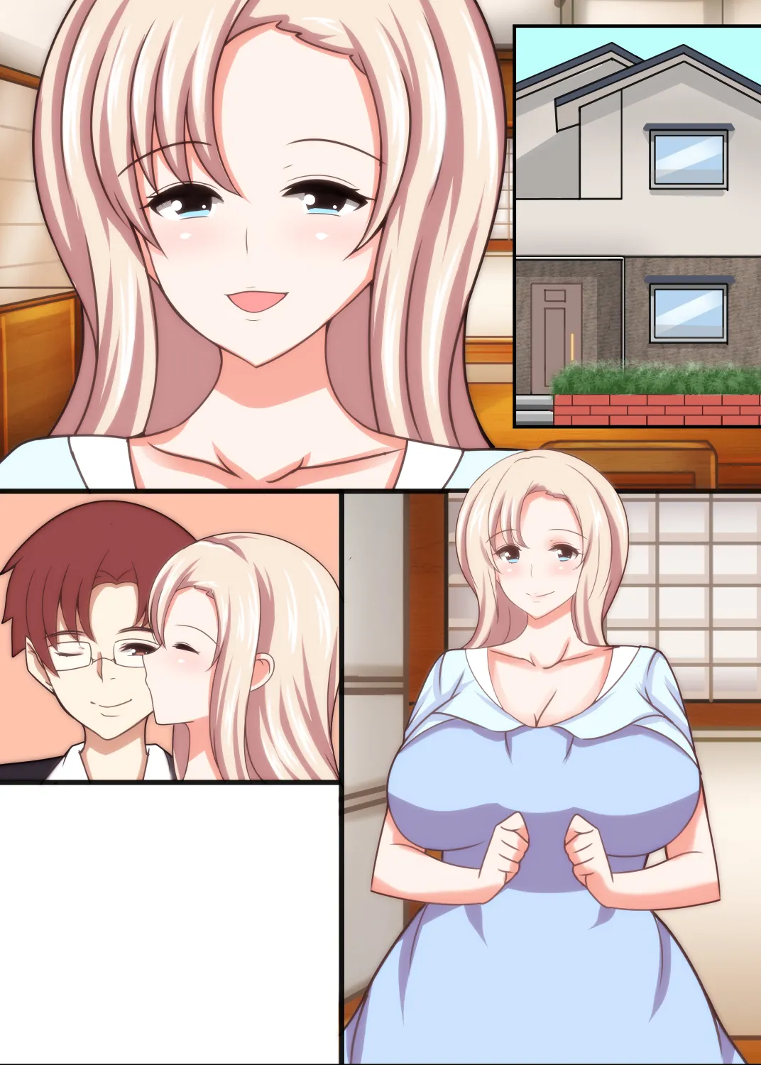 寝取られロシア妻 母娘催眠調教 Page.125