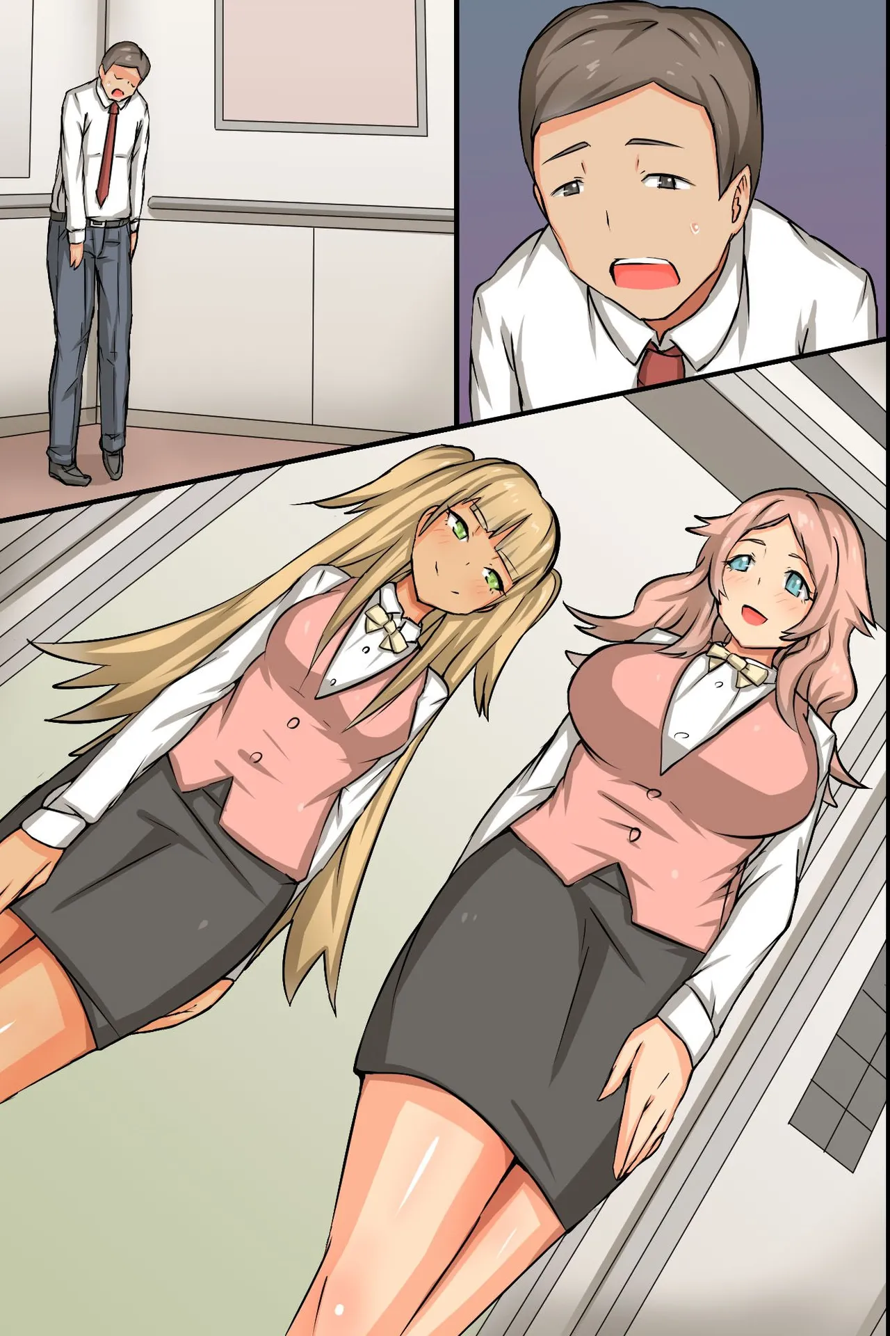 ビッチOLと毎日Hしまくりハーレムオフィス~エロ過ぎる会社に入社してしまった Page.79