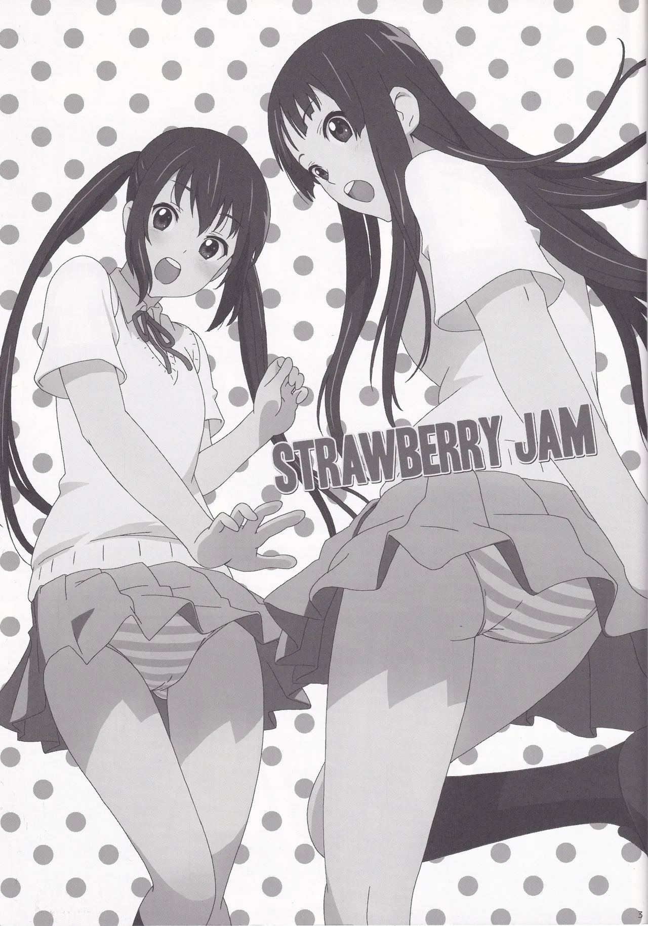 STRAWBERRY JAM Page.3