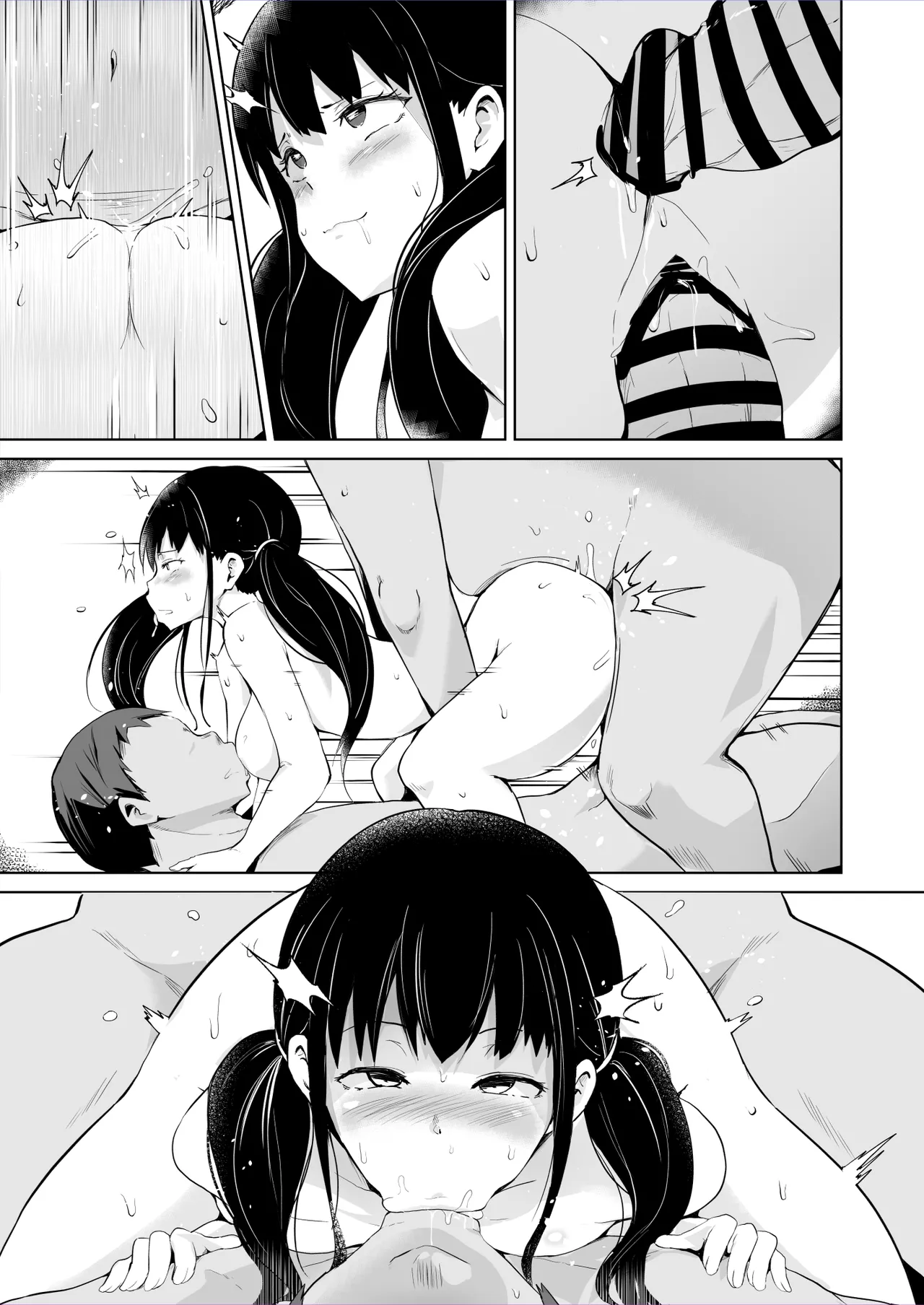 リコリコ短編催眠漫画 Page.8