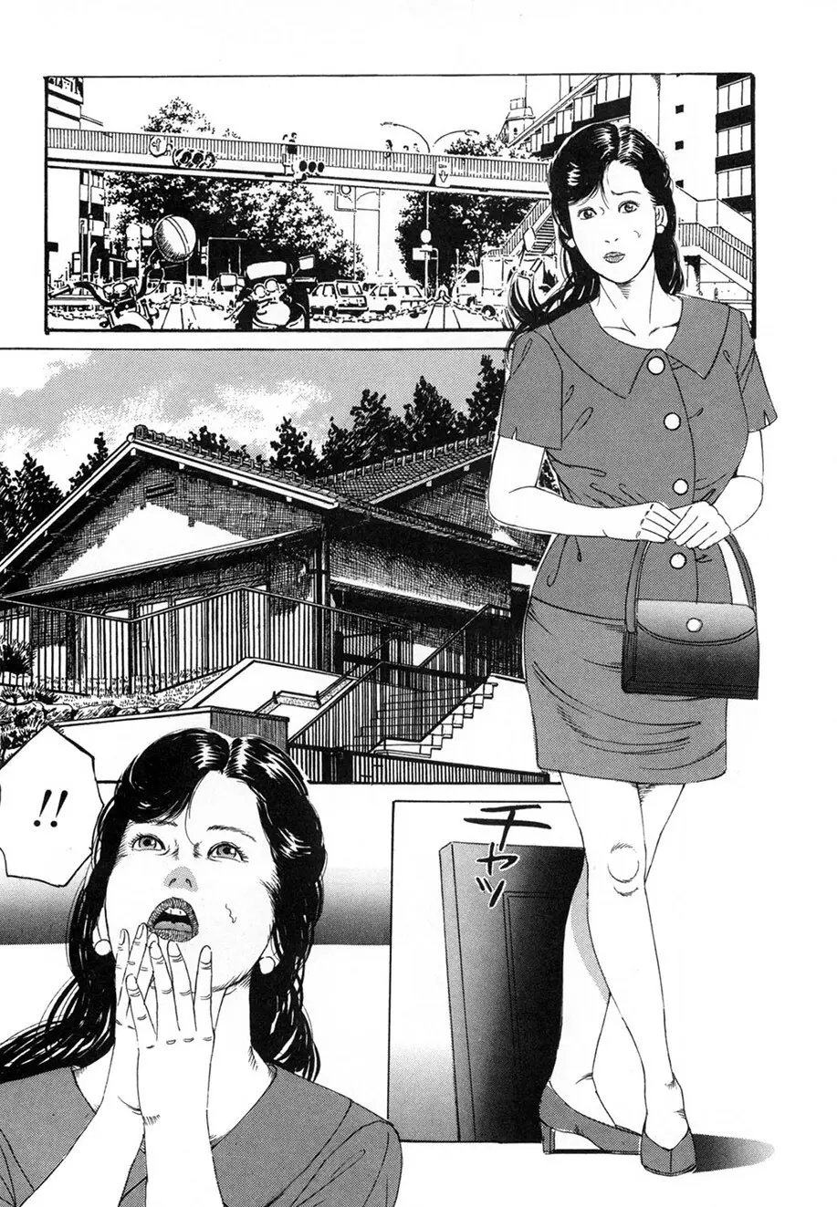 角雨和八劇画撰 女犯人妻陵○レ○プ集 Page.151