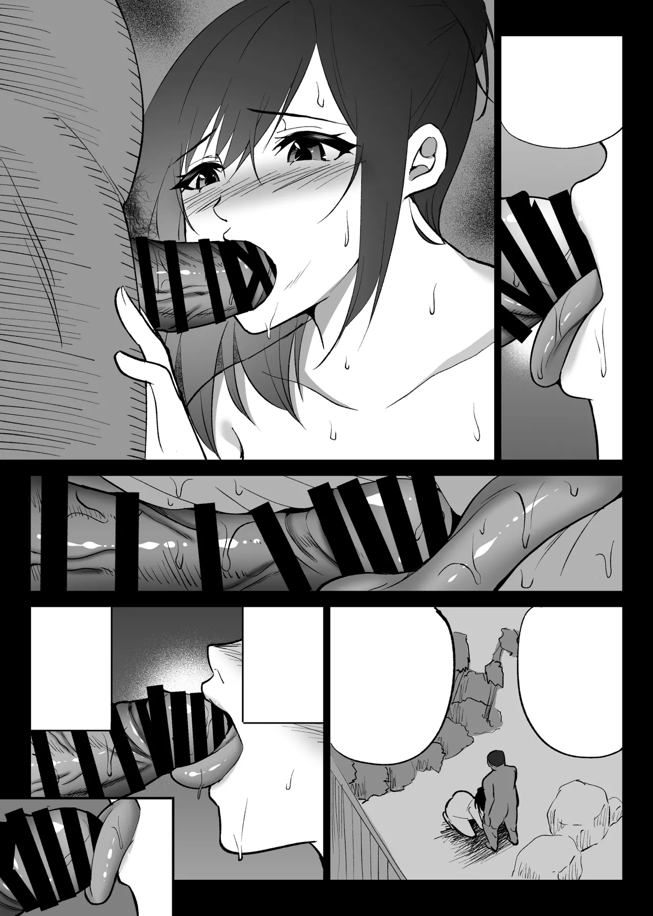 堕チルトキ2 -旅先の温泉で夫に隠れて行われる背徳交尾- Page.68