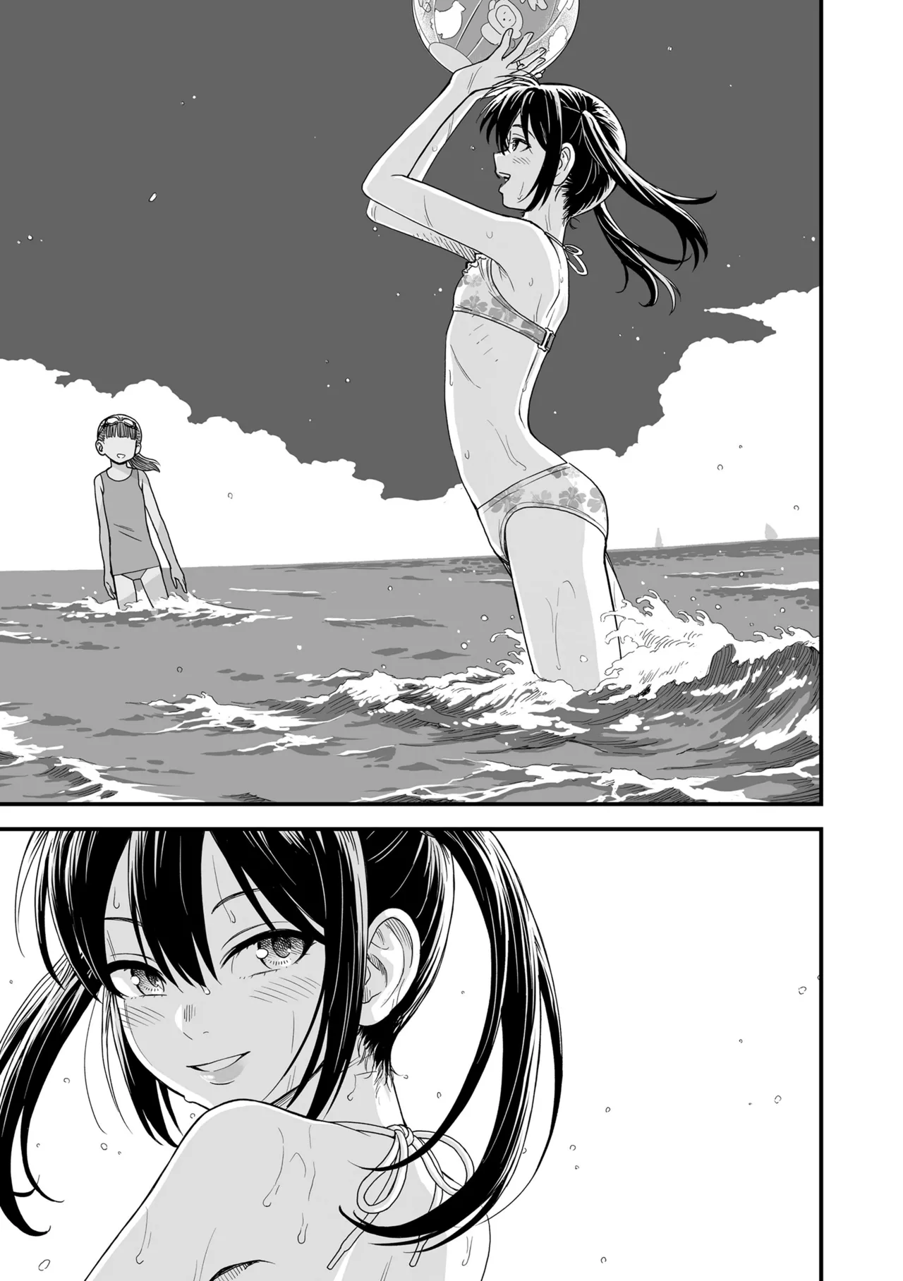 セキレイちゃんと僕 Page.133