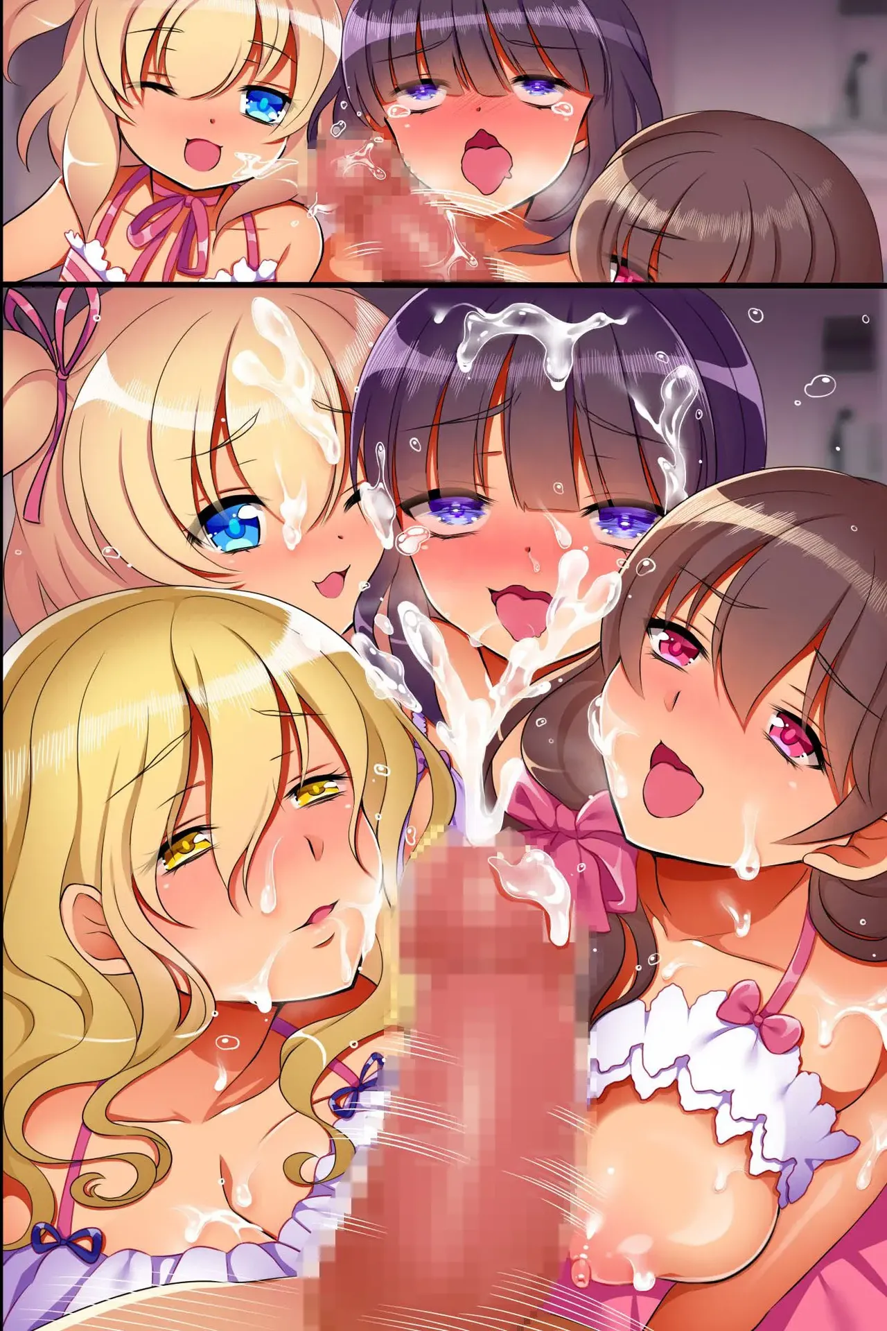催眠術で俺は家族を作ることにした Page.37