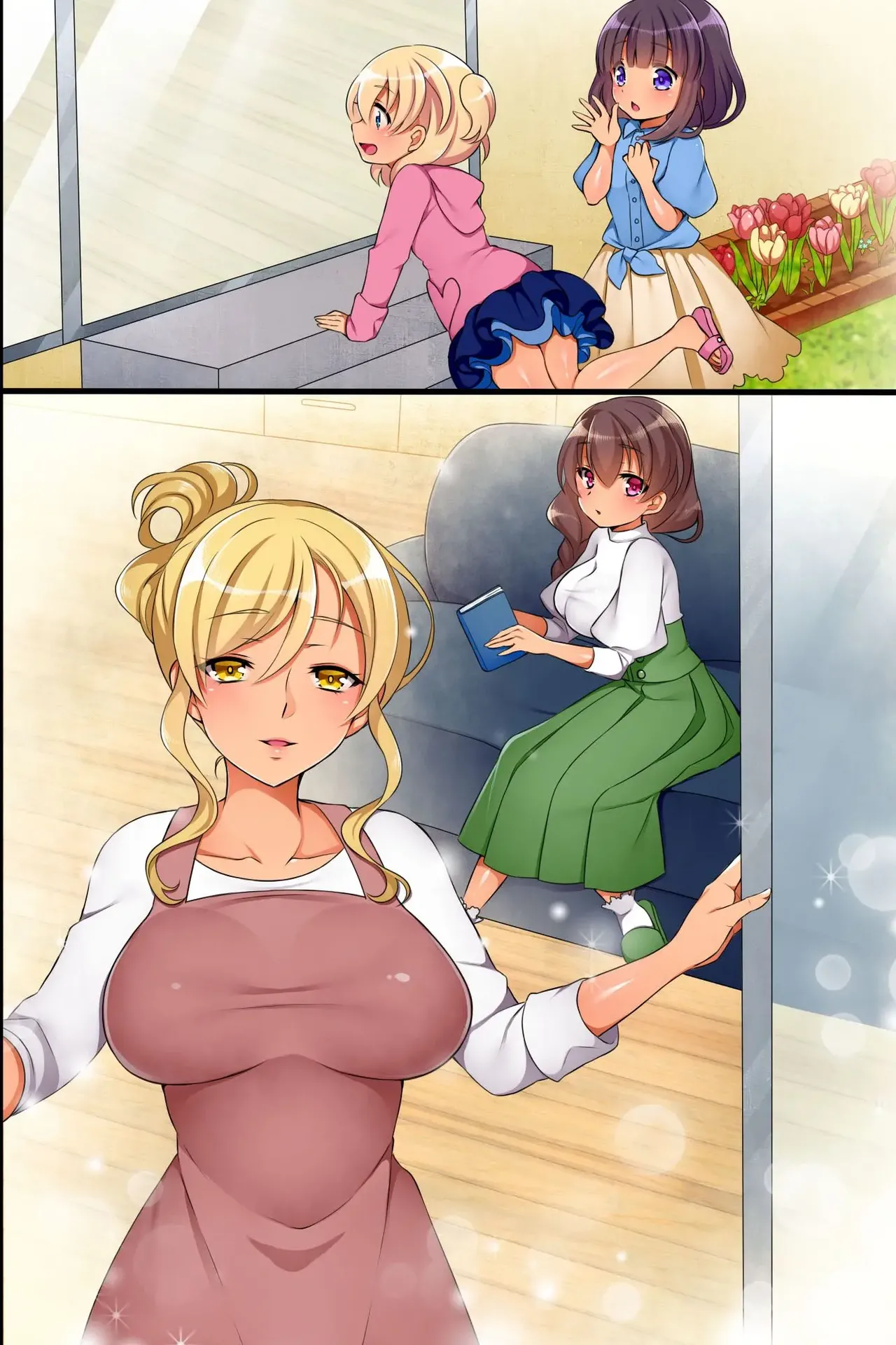 催眠術で俺は家族を作ることにした Page.5