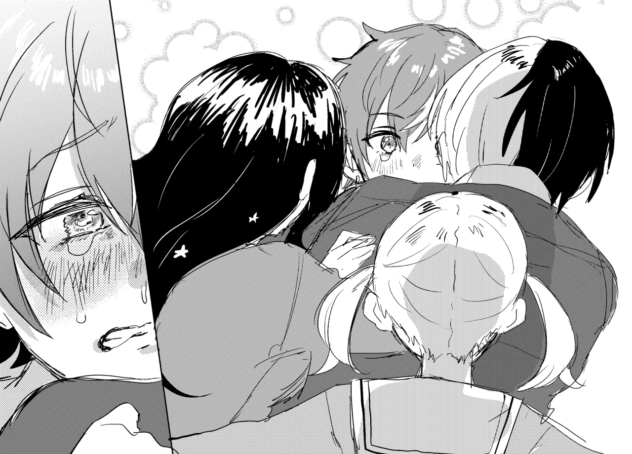 フォギー・ヘマタイト Page.41