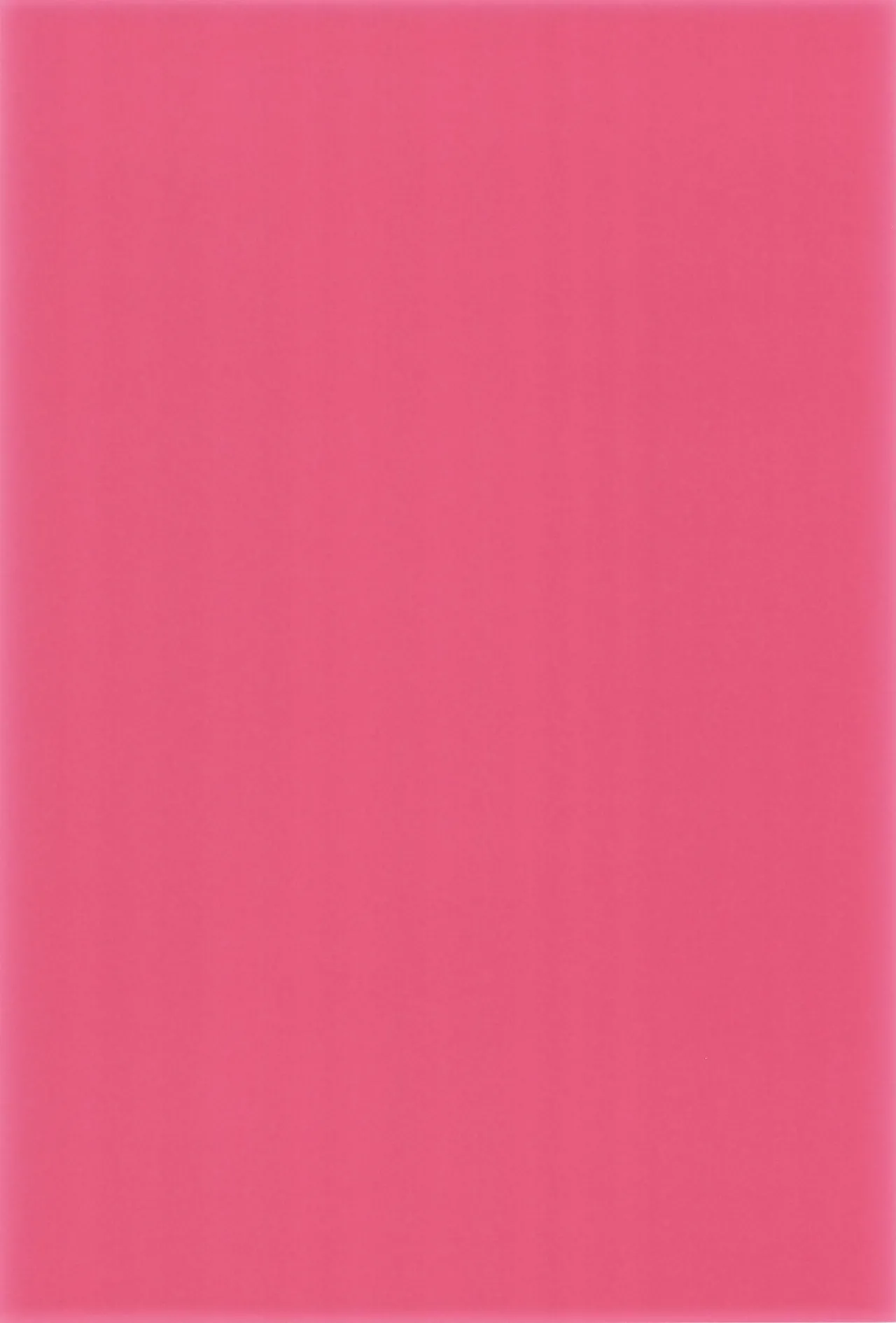 ×××しーくれっと！ Page.4