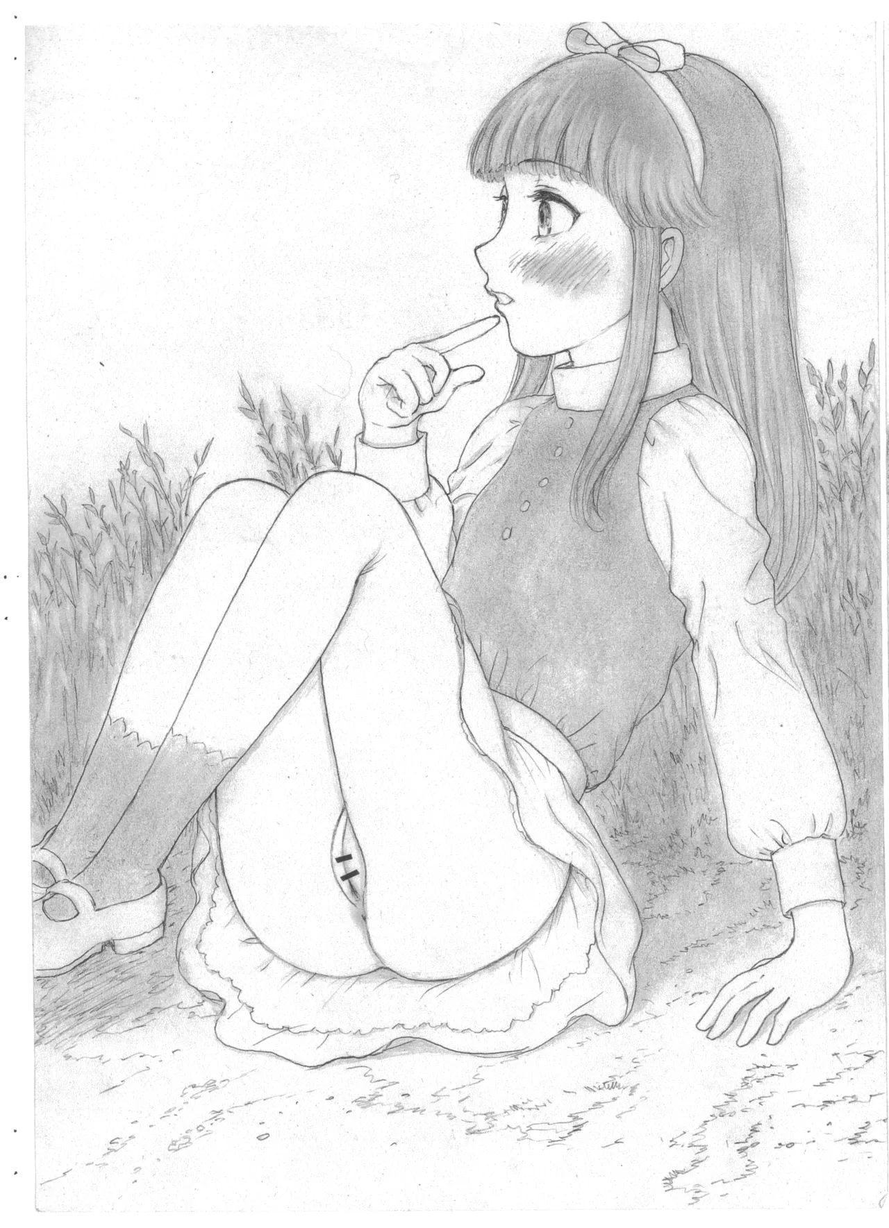 THE SHADOW OF YOUR SMILE Page.15