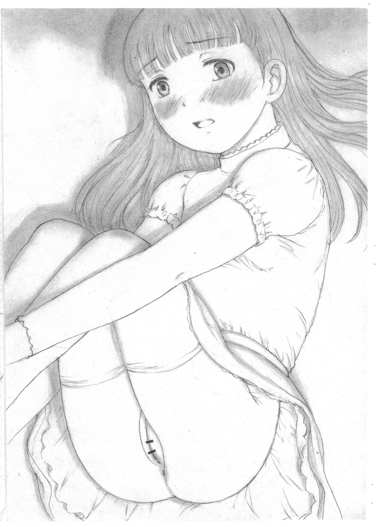 THE SHADOW OF YOUR SMILE Page.2