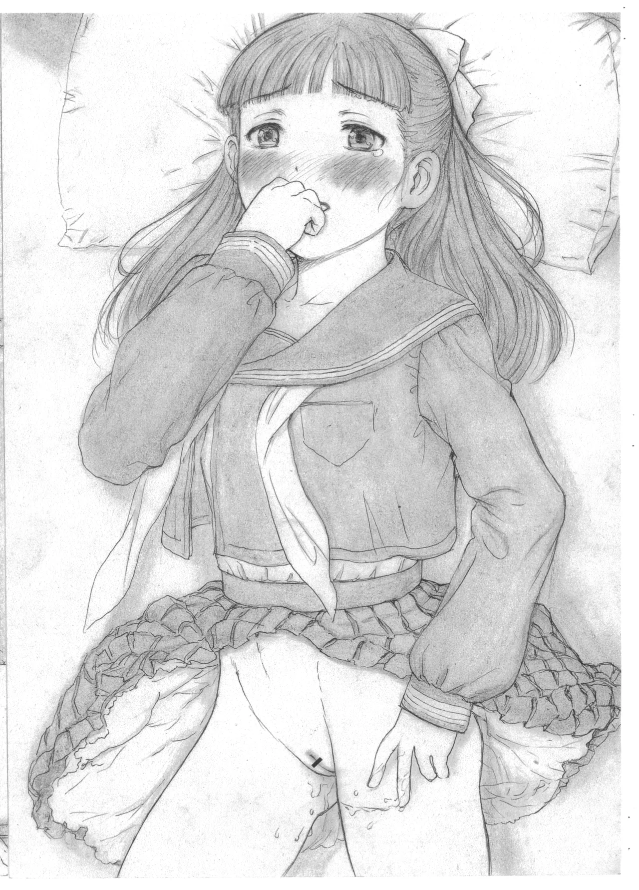 THE SHADOW OF YOUR SMILE Page.6