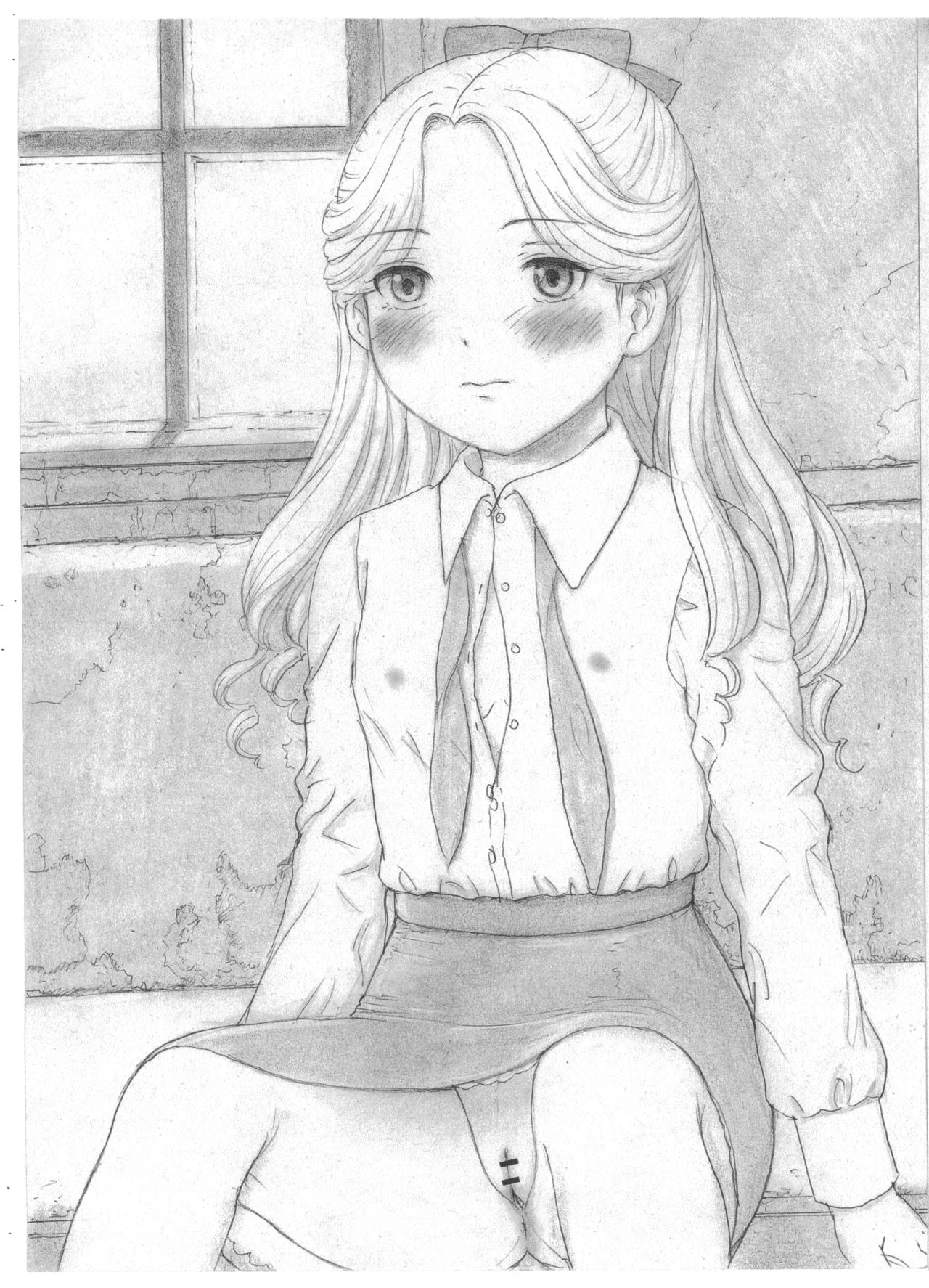 THE SHADOW OF YOUR SMILE Page.7