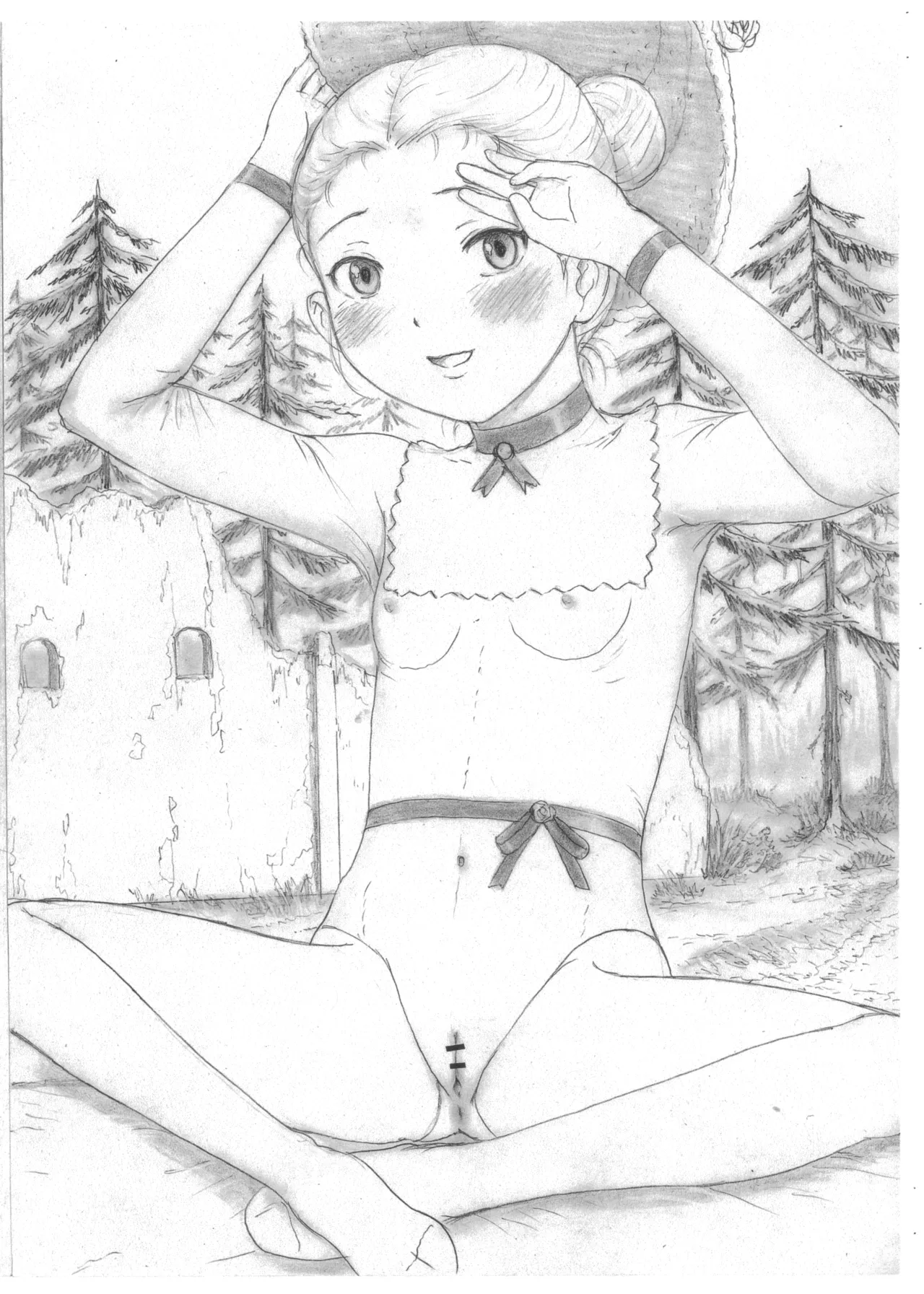THE SHADOW OF YOUR SMILE Page.8