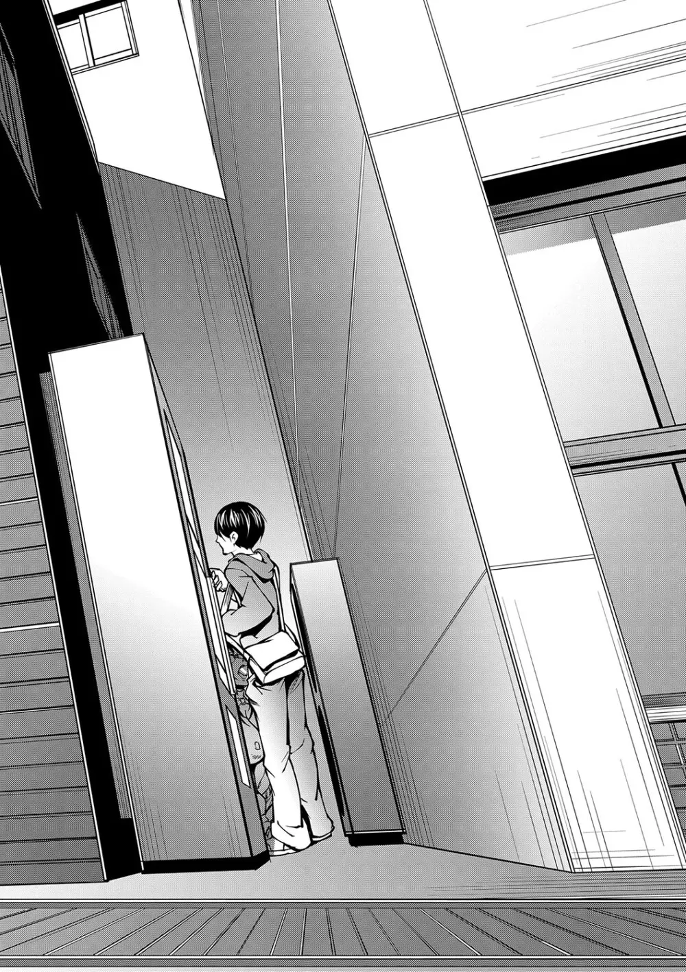 お姉ちゃんの卑猥な巨乳輪 Page.51