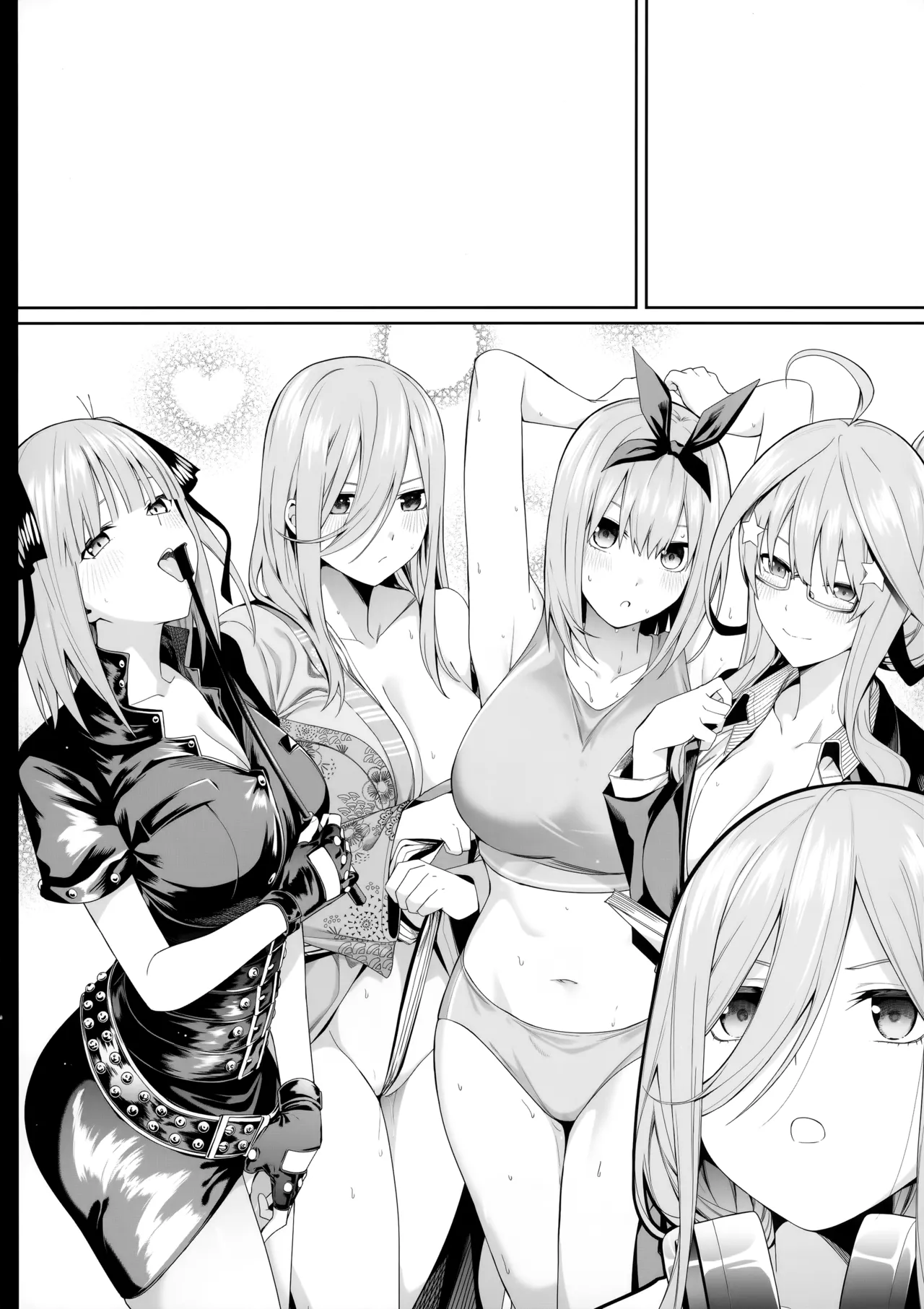 準備号 1/5の恋愛感情 Page.5
