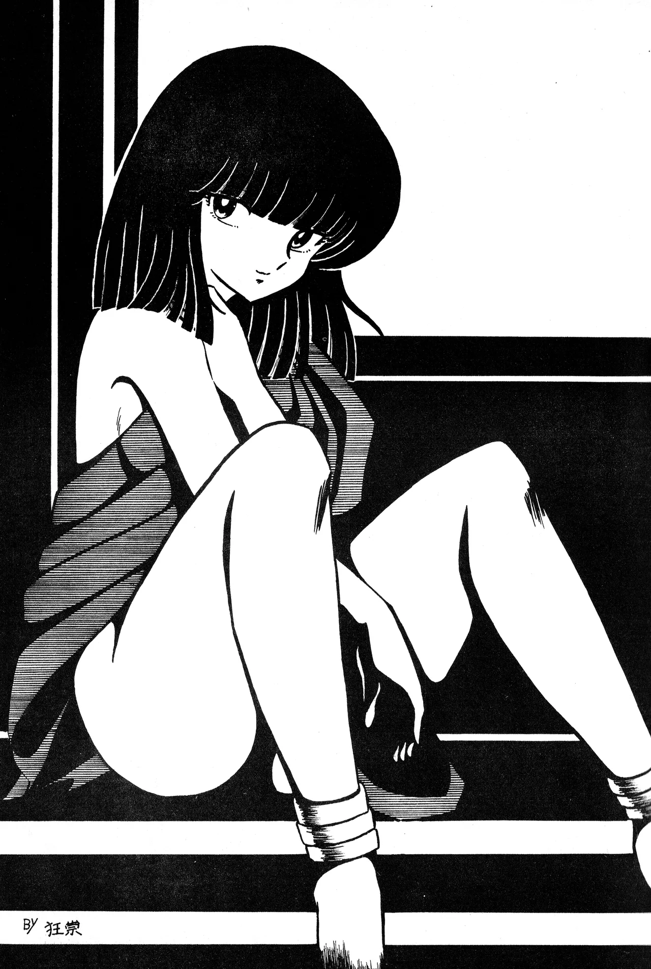 (C24) [グループサチュロス / グループサチュロス] TOP TASTE 第1巻 (1983) 昭和 58 年 Page.29