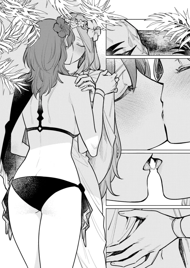 夏天の声色 Page.15