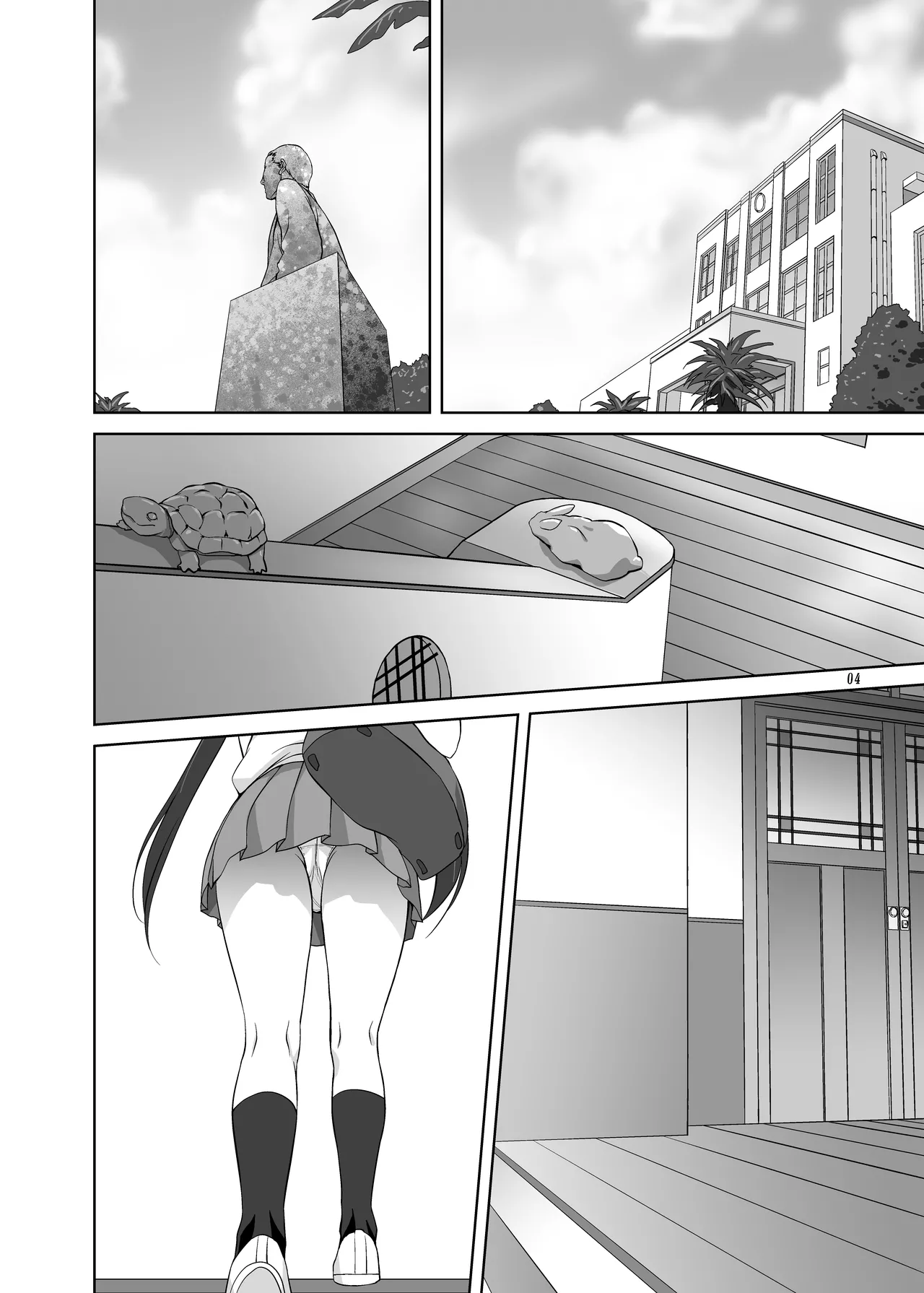 (C80) [みたらし倶楽部 (みたらし侯成)] むぎとあず (けいおん！) 前後編 [DL版] Page.4