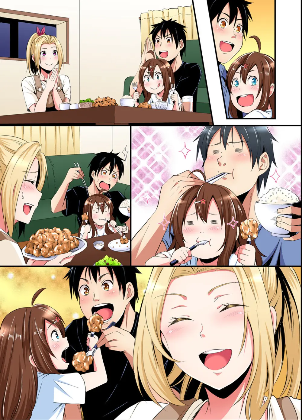 ギャルママとパコパコSEX～人妻の超絶テクにマジイキ絶頂！第24~43話 Page.108