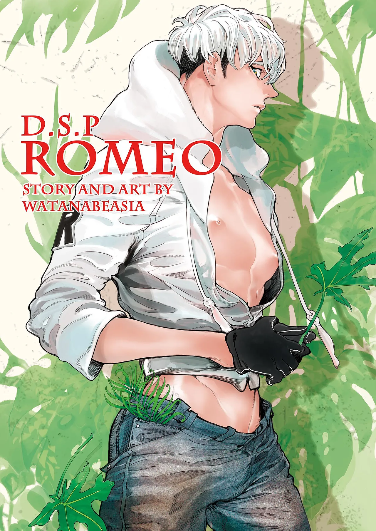 ROMEO vol.2 Page.11