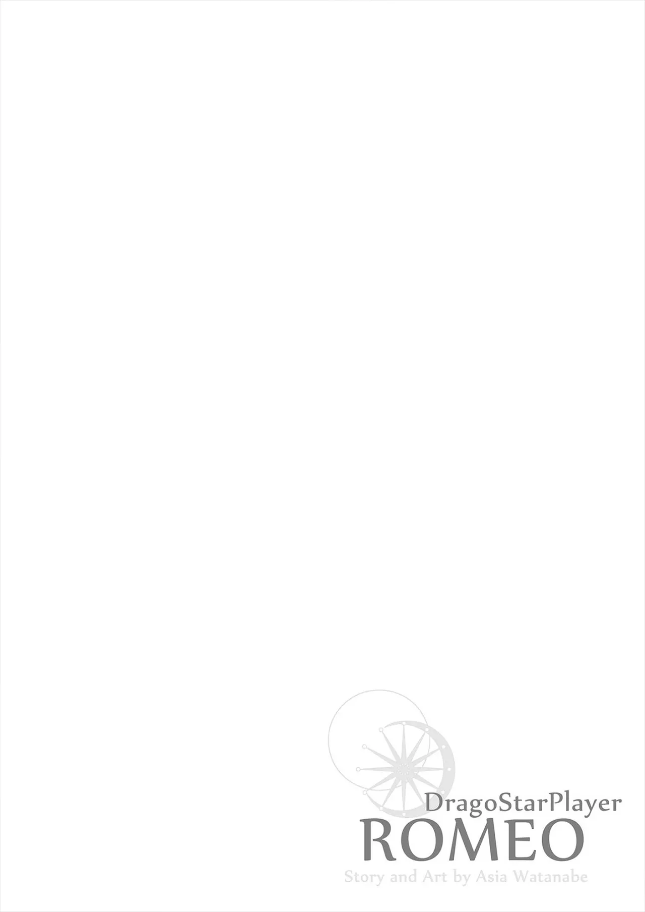ROMEO vol.2 Page.13