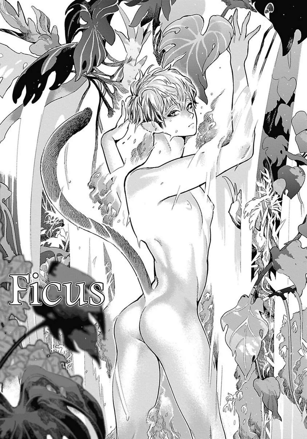 ROMEO vol.2 Page.140