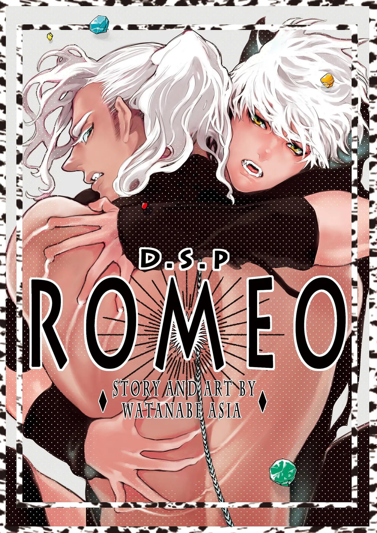 ROMEO vol.2 Page.5