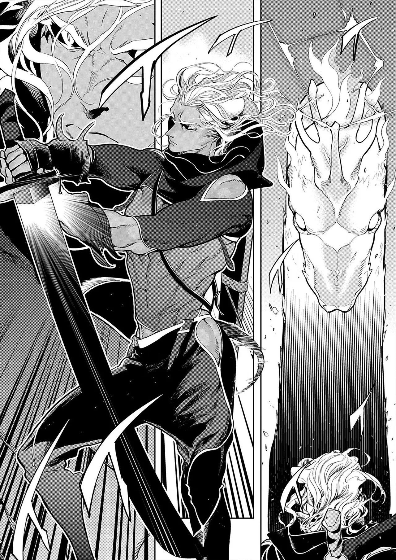 ROMEO vol.2 Page.54