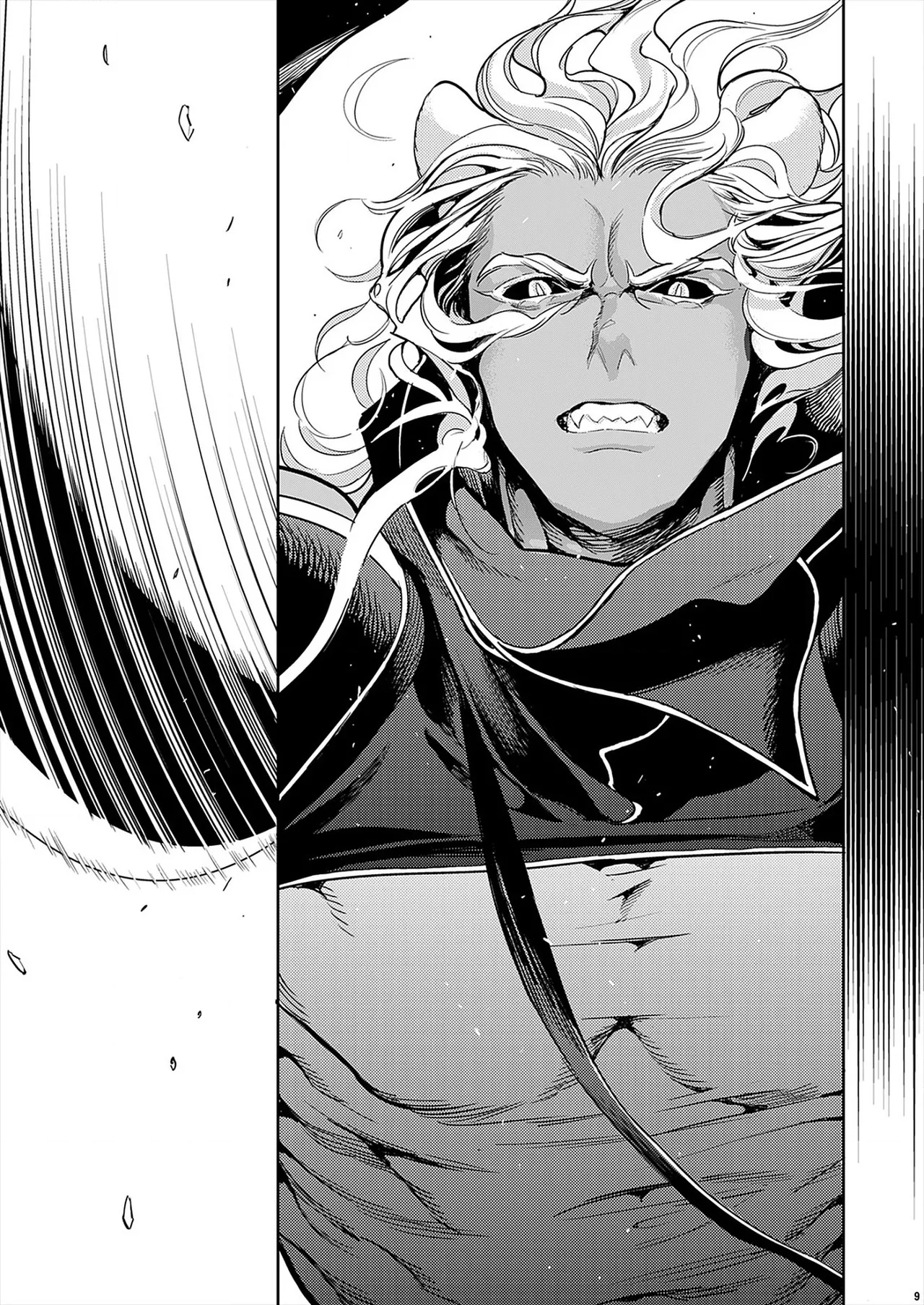 ROMEO vol.2 Page.55