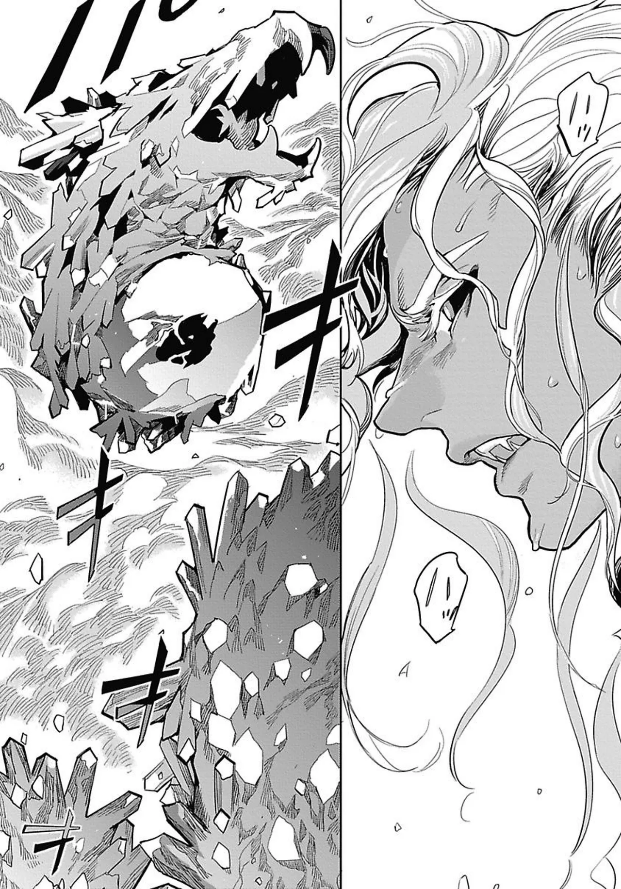 ROMEO vol.2 Page.57