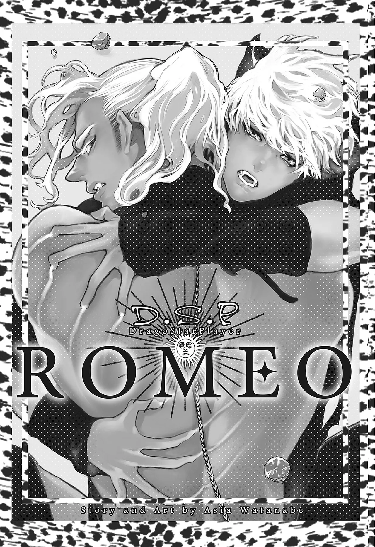 ROMEO vol.2 Page.7