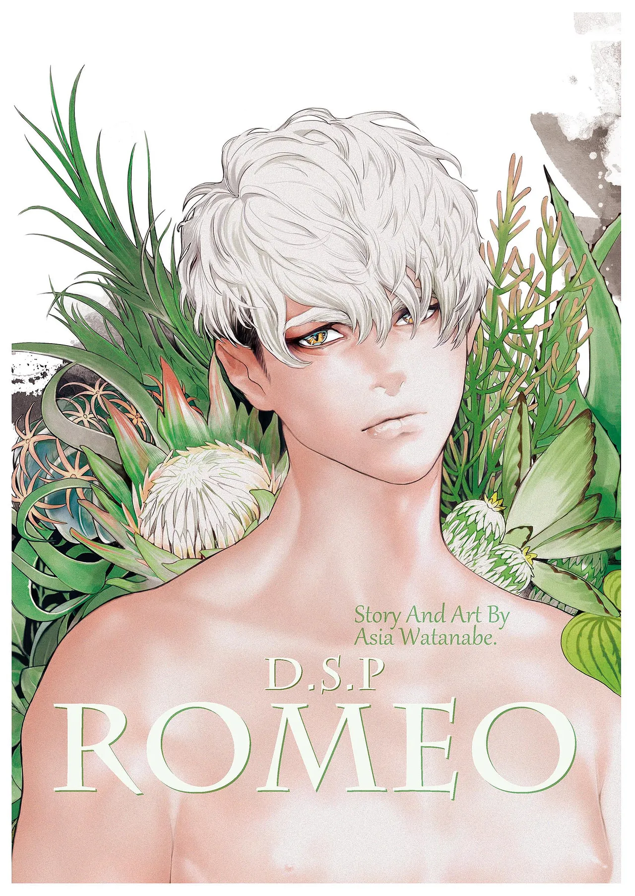 ROMEO vol.2 Page.80