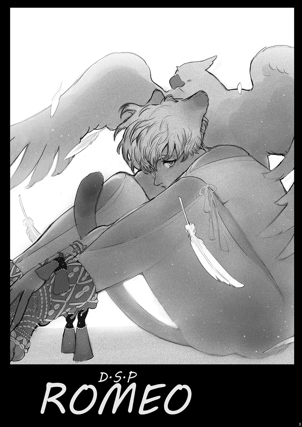 ROMEO vol.2 Page.82