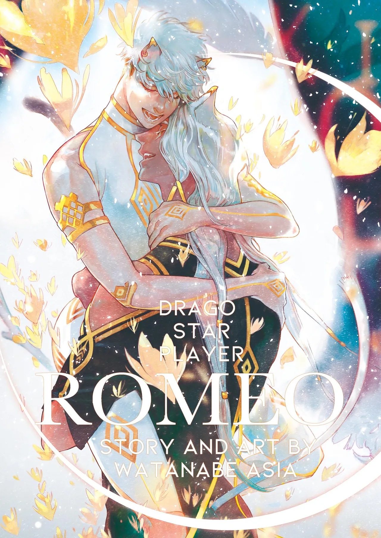 ROMEO vol.4 Page.10