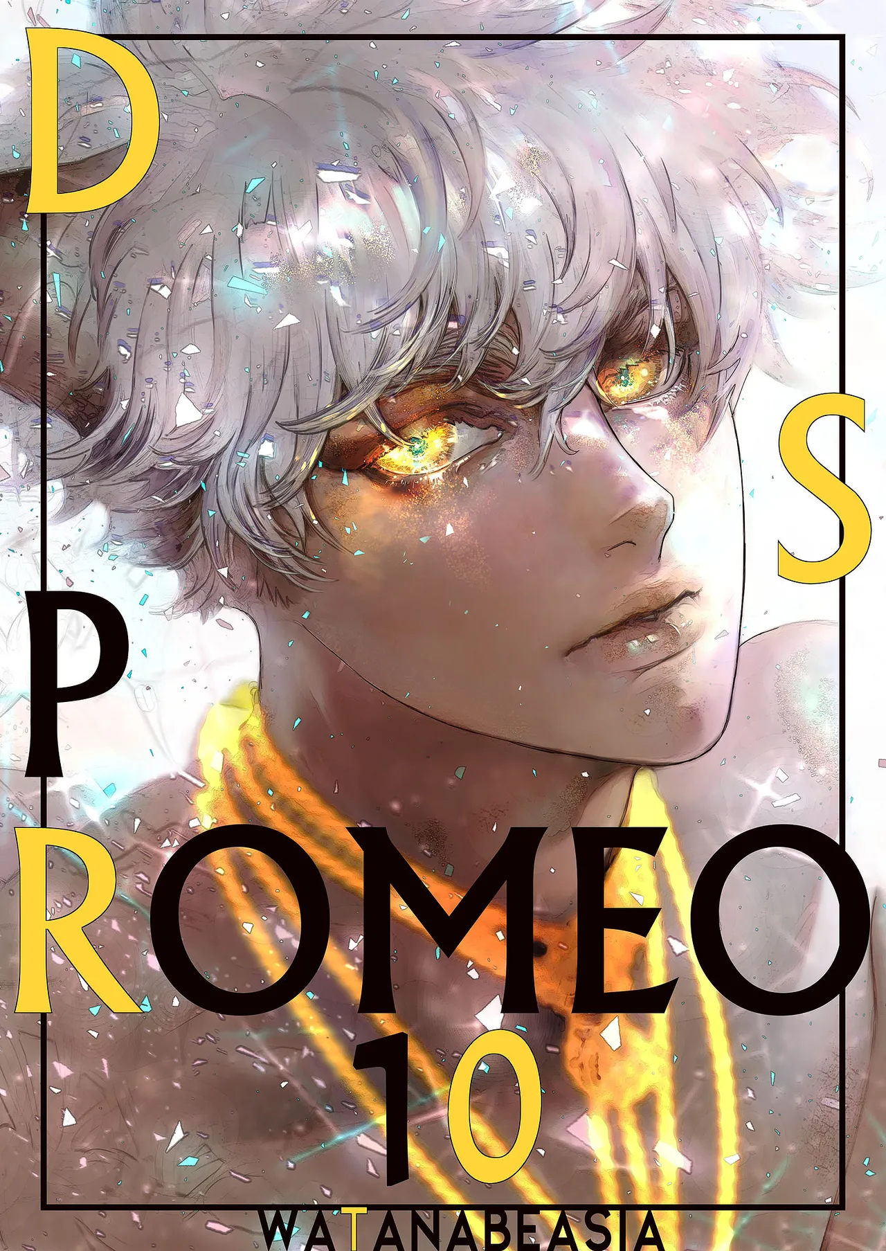 ROMEO vol.4 Page.116