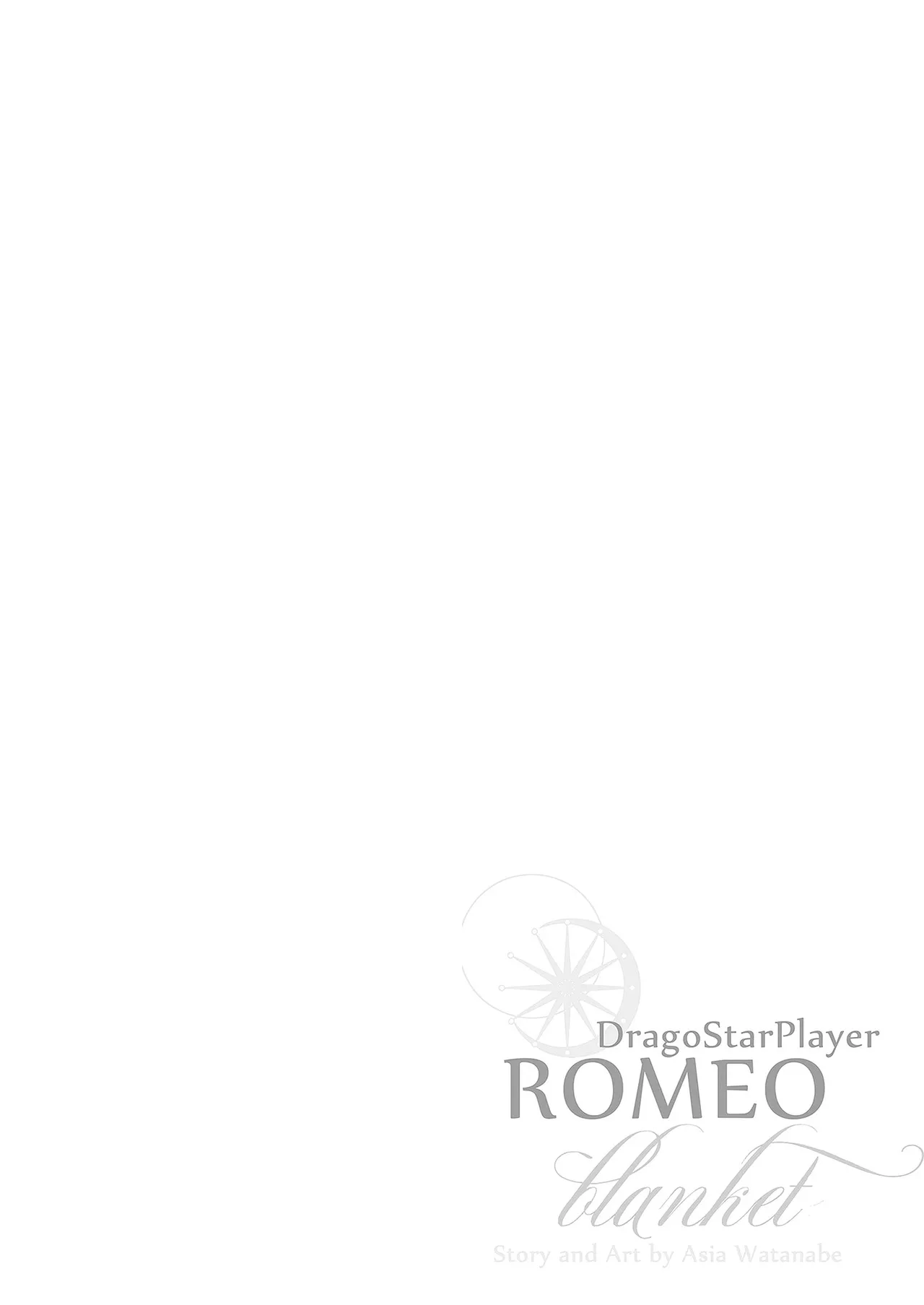 ROMEO vol.4 Page.145