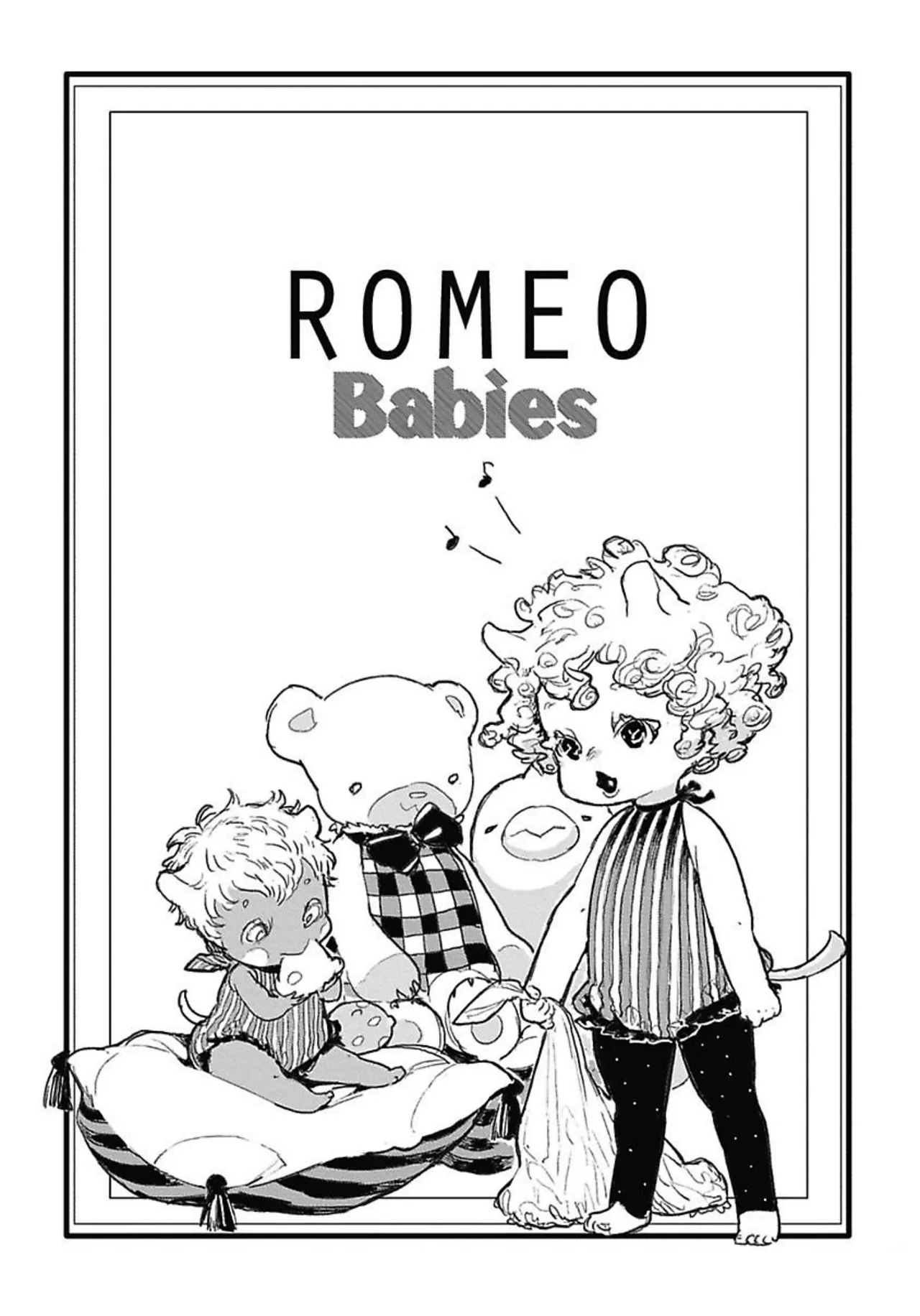 ROMEO vol.4 Page.159