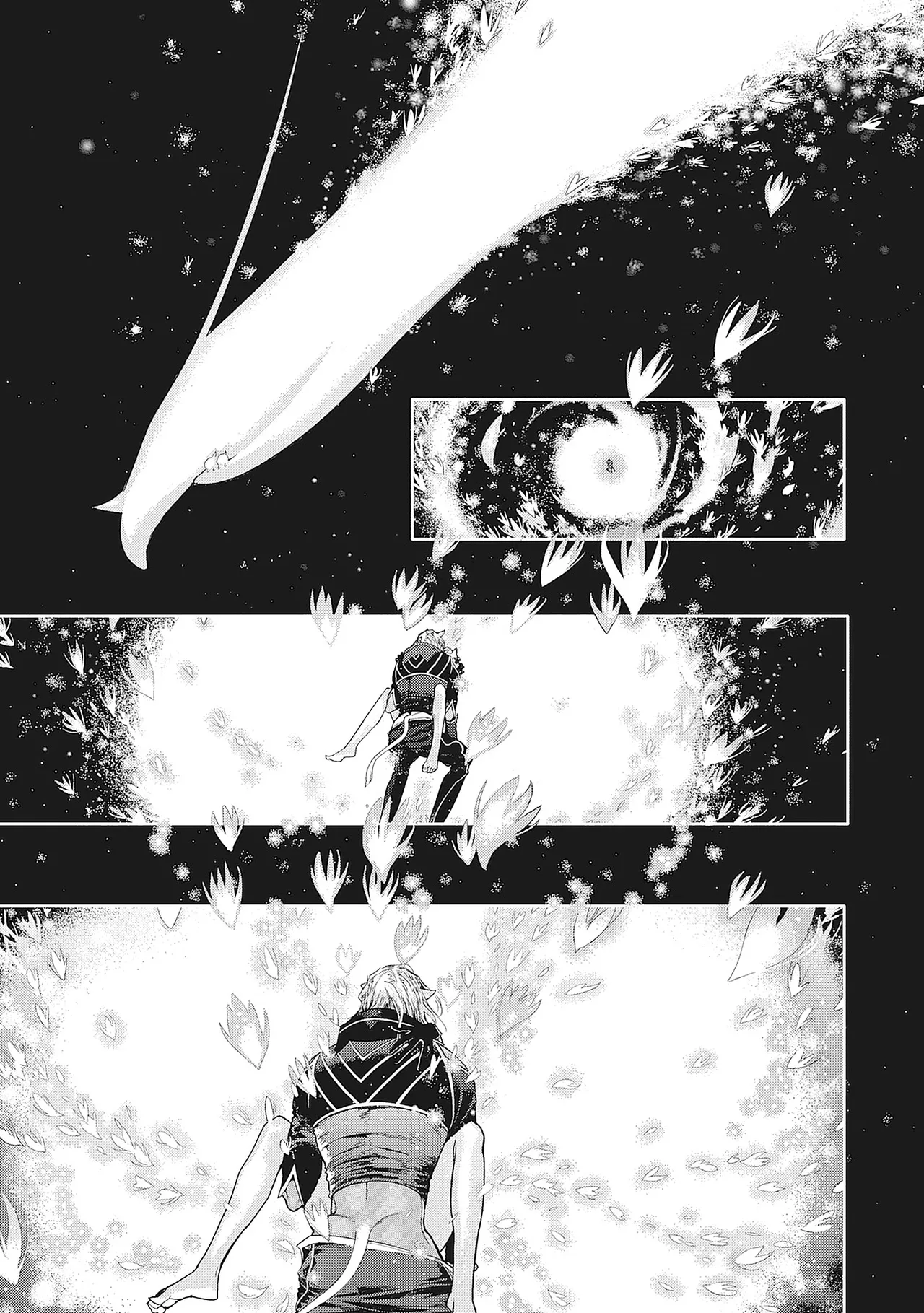 ROMEO vol.4 Page.16