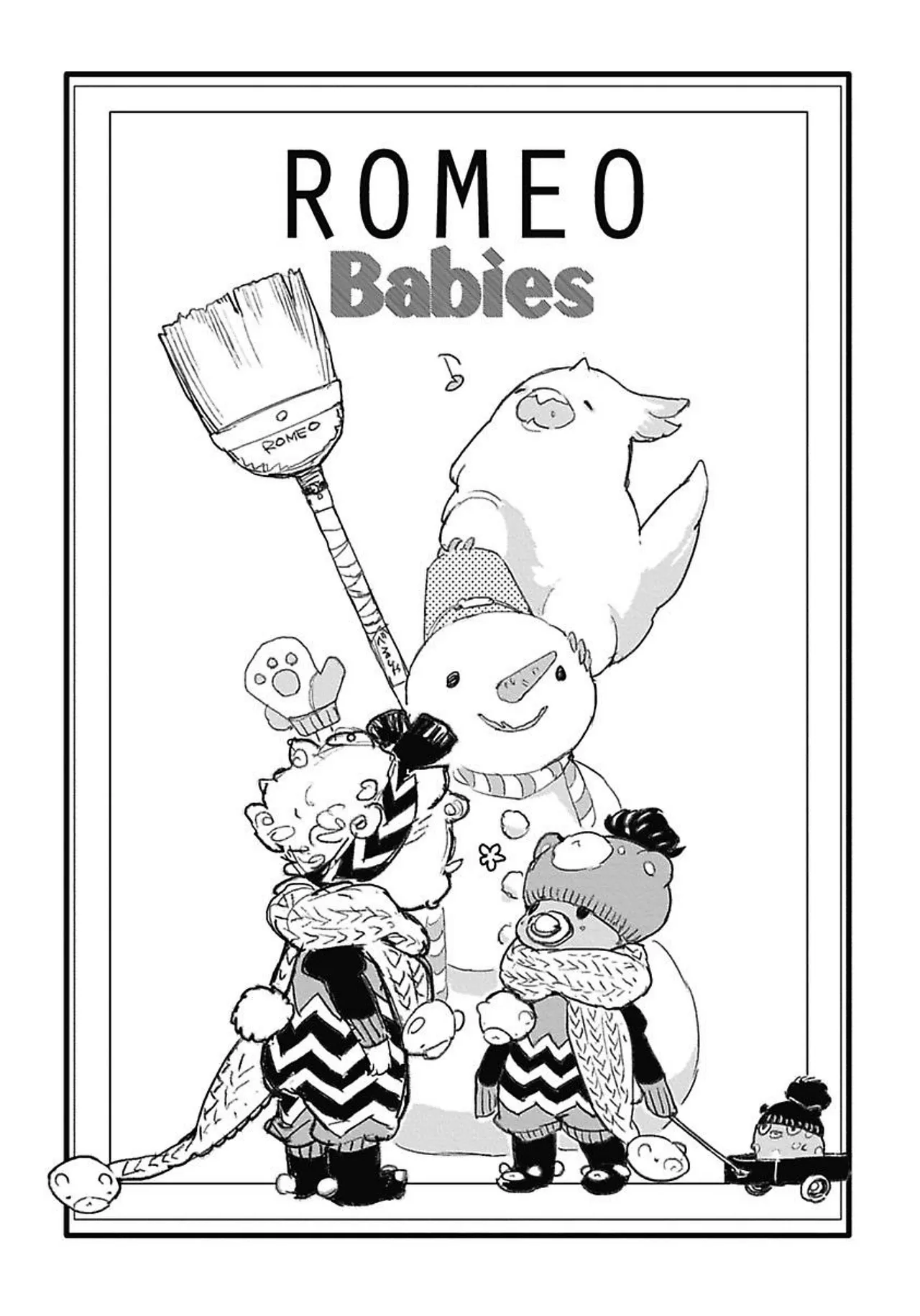 ROMEO vol.4 Page.163