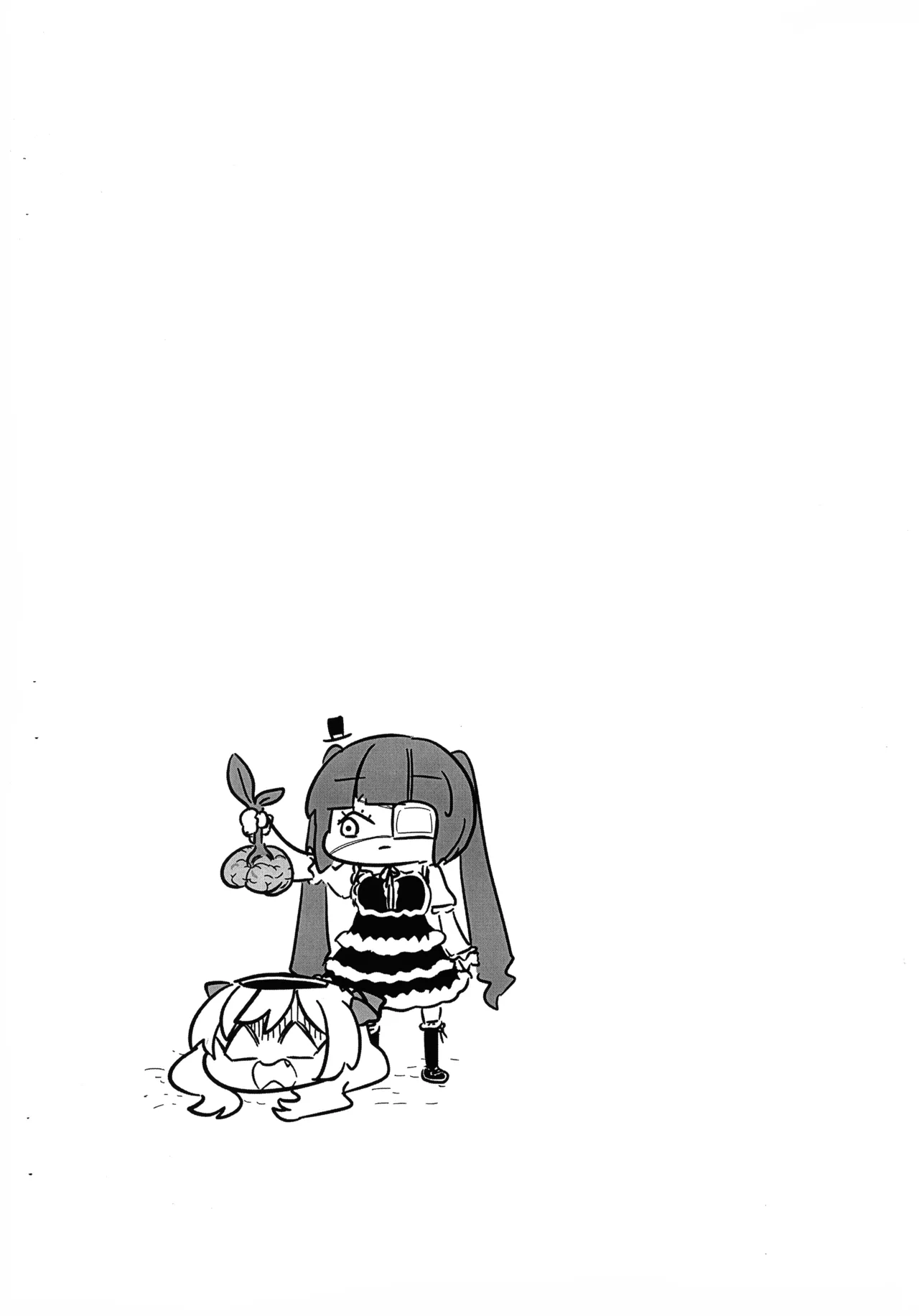 邪神ちゃんがゆりねに■される本 Page.21